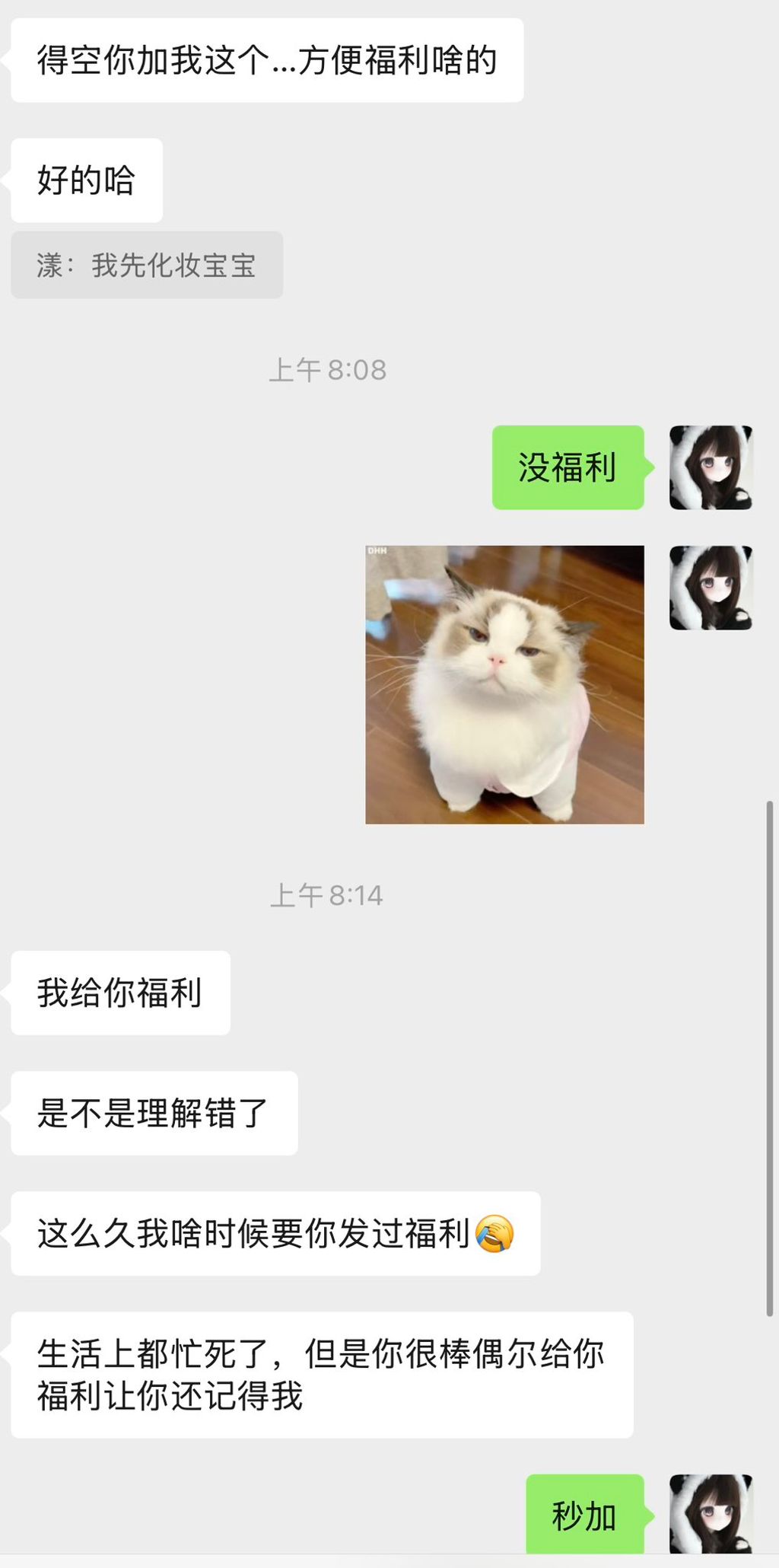 阳漾: X福利姬 角色扮演私拍 (182 photos + 40 videos) 15 阳漾: X福利姬 角色扮演私拍 (182 photos + 40 videos) 15