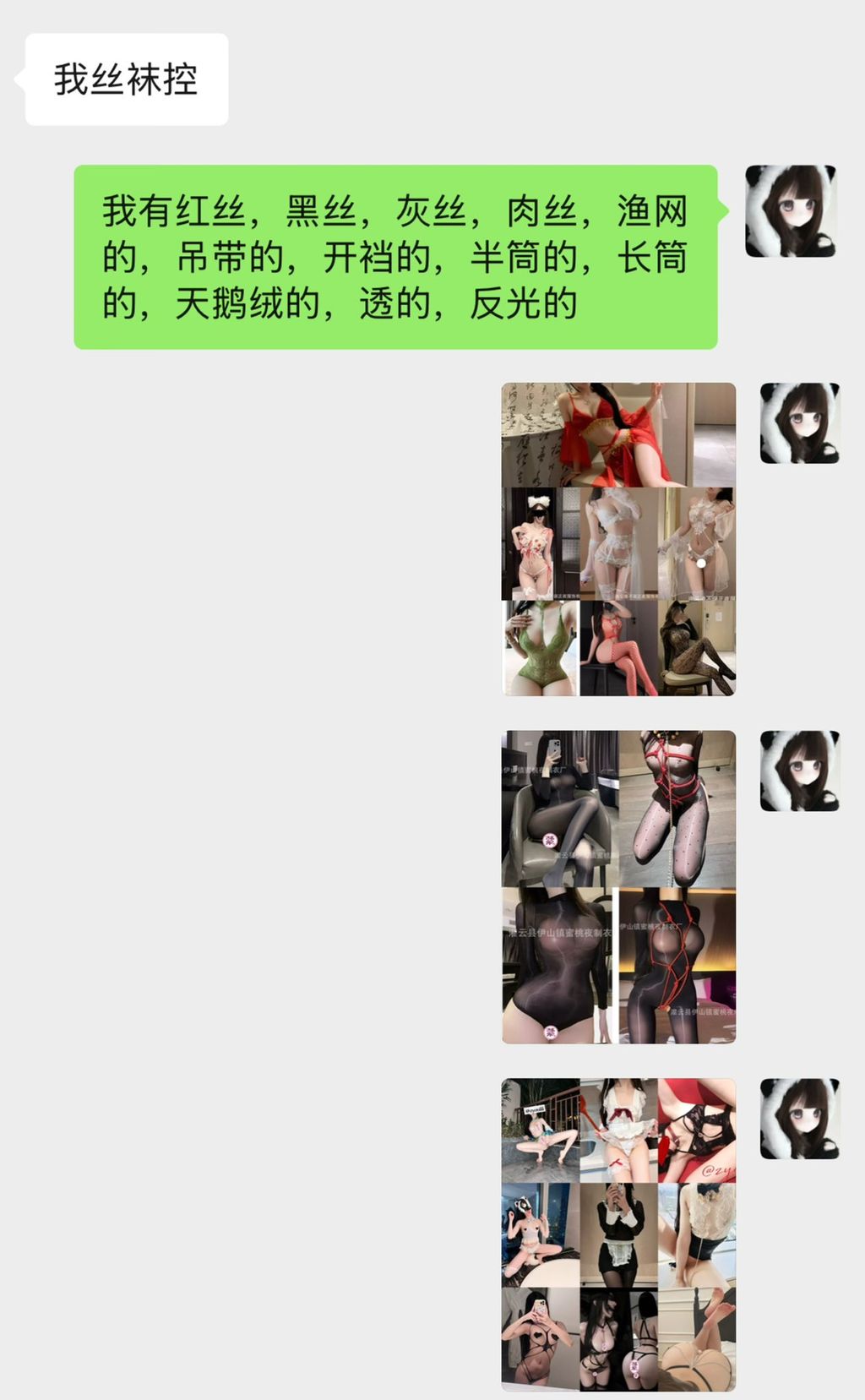 阳漾: X福利姬 角色扮演私拍 (182 photos + 40 videos) 19 阳漾: X福利姬 角色扮演私拍 (182 photos + 40 videos) 19