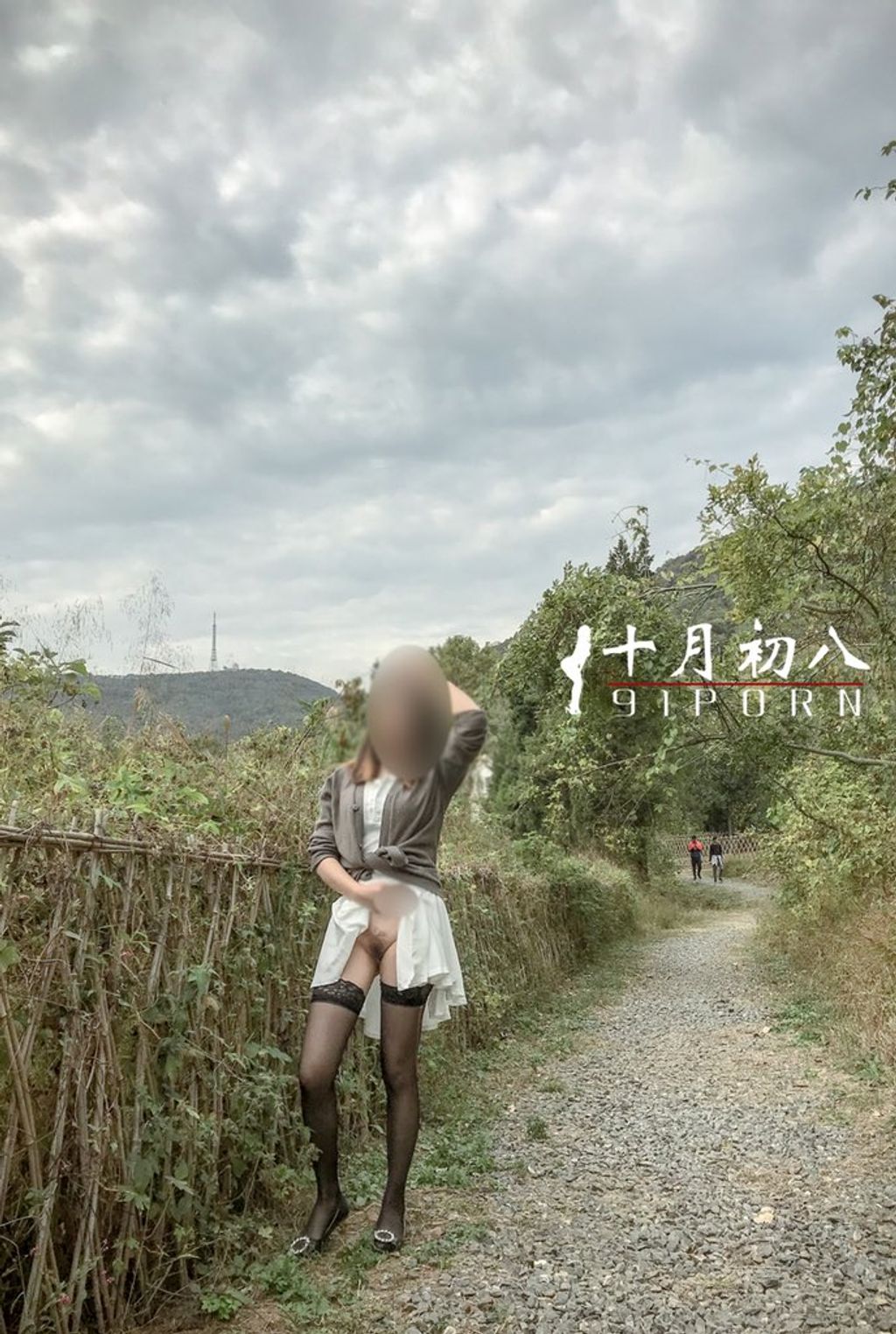 十月初八: 人前露出私拍合集 (645 photos + 8 videos) 11 十月初八: 人前露出私拍合集 (645 photos + 8 videos) 11