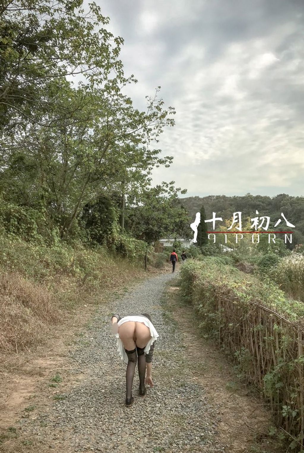 十月初八: 人前露出私拍合集 (645 photos + 8 videos) 12 十月初八: 人前露出私拍合集 (645 photos + 8 videos) 12
