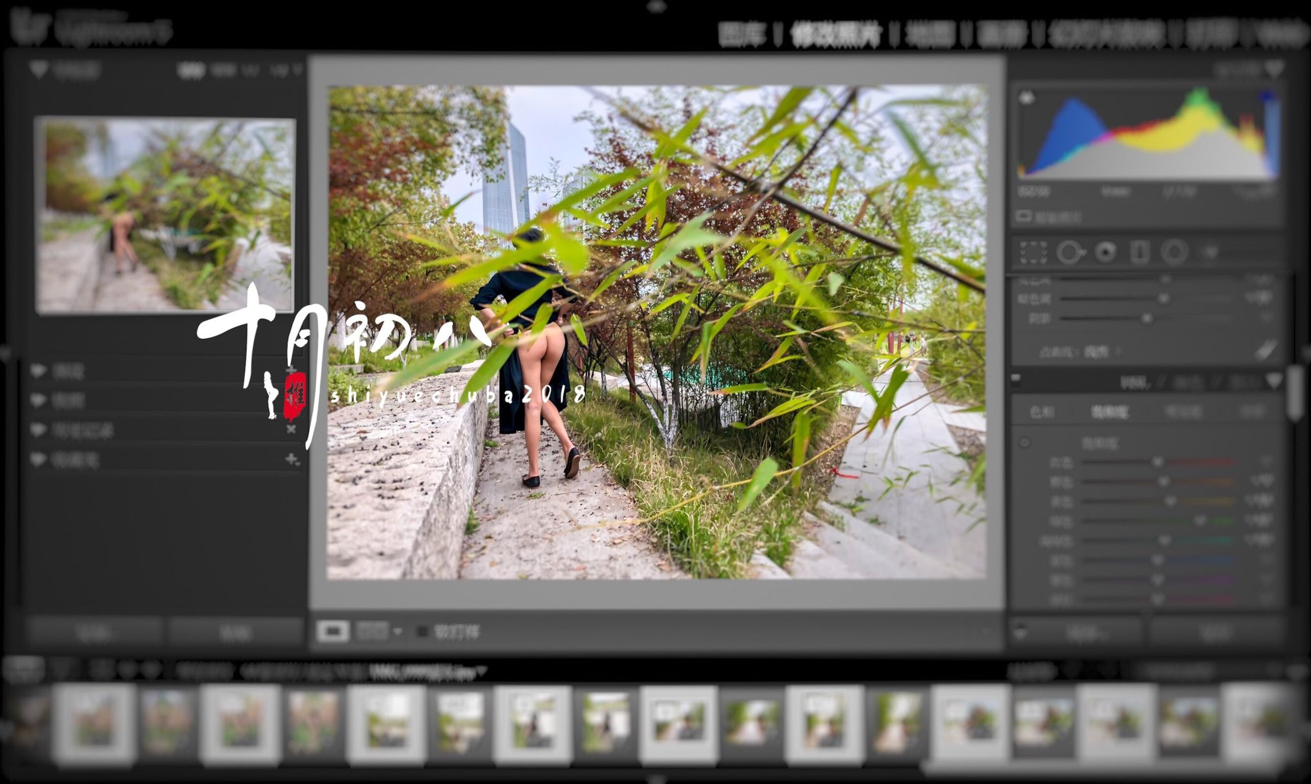 十月初八: 人前露出私拍合集 (645 photos + 8 videos) 12 十月初八: 人前露出私拍合集 (645 photos + 8 videos) 12