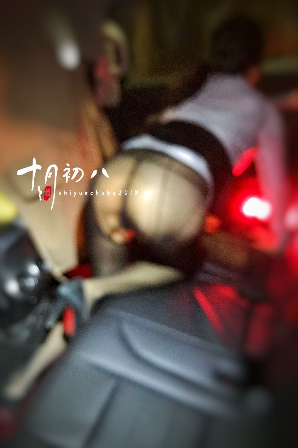 十月初八: 人前露出私拍合集 (645 photos + 8 videos) 0 十月初八: 人前露出私拍合集 (645 photos + 8 videos) 0