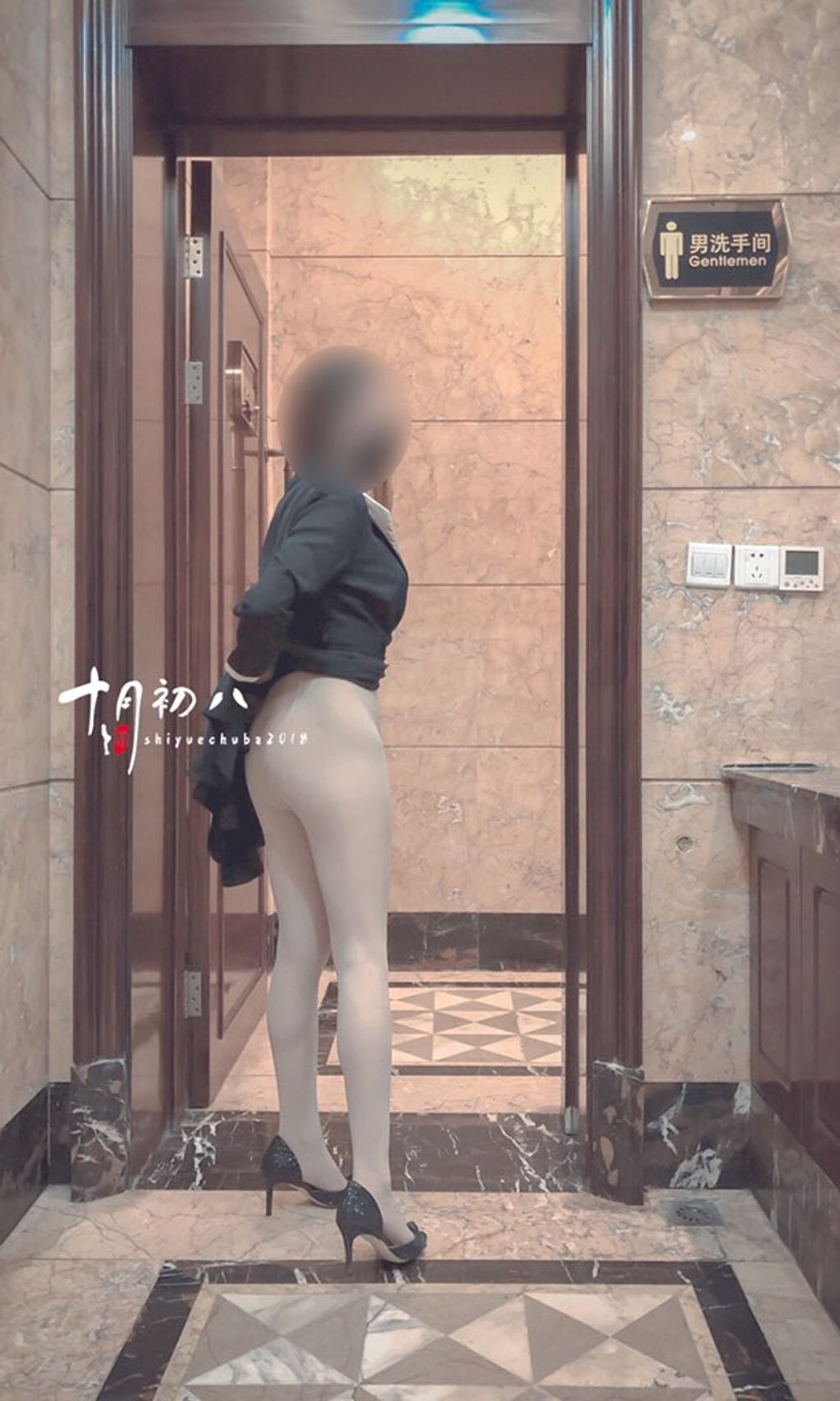 十月初八: 人前露出私拍合集 (645 photos + 8 videos) 12 十月初八: 人前露出私拍合集 (645 photos + 8 videos) 12