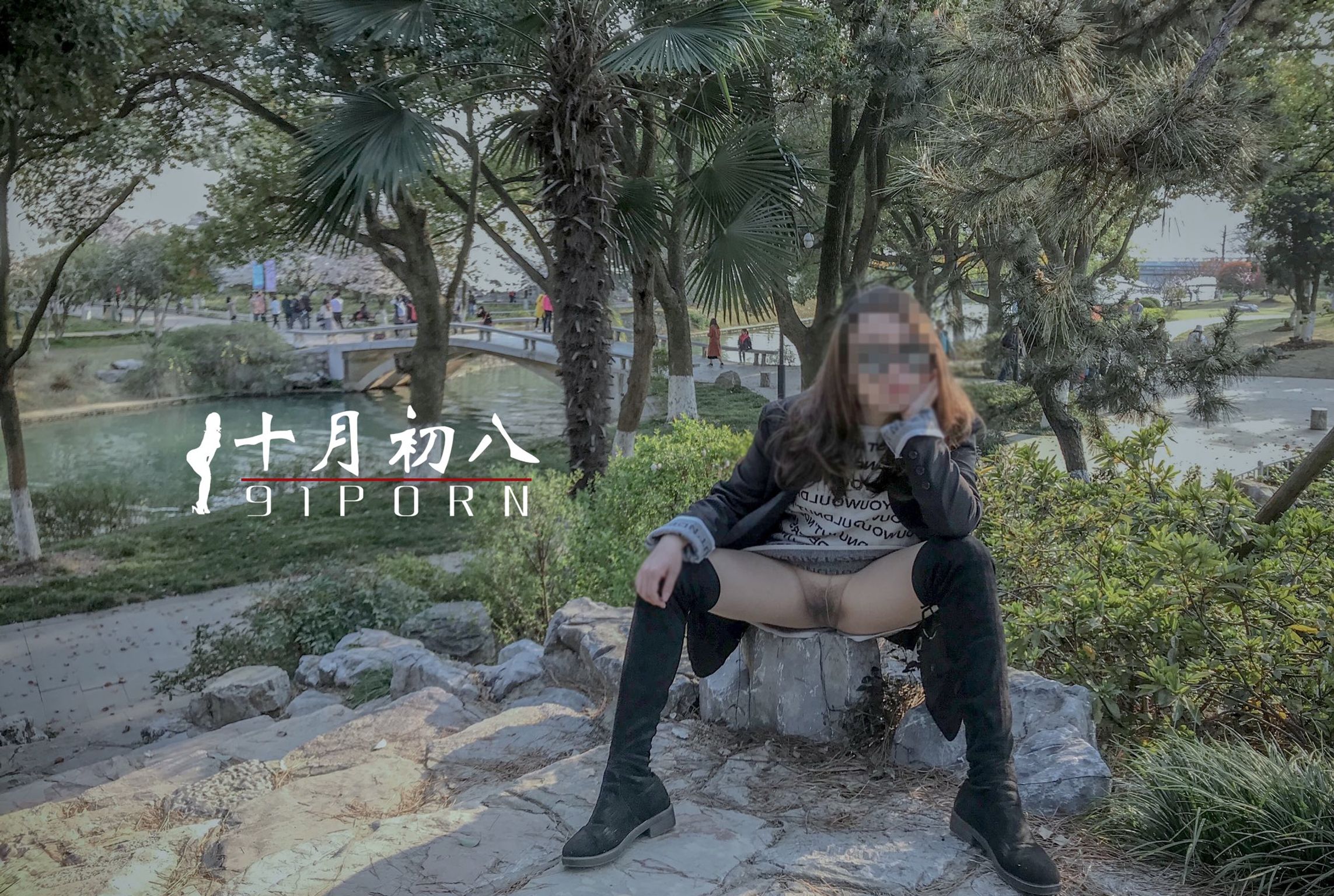 十月初八: 人前露出私拍合集 (645 photos + 8 videos) 13 十月初八: 人前露出私拍合集 (645 photos + 8 videos) 13