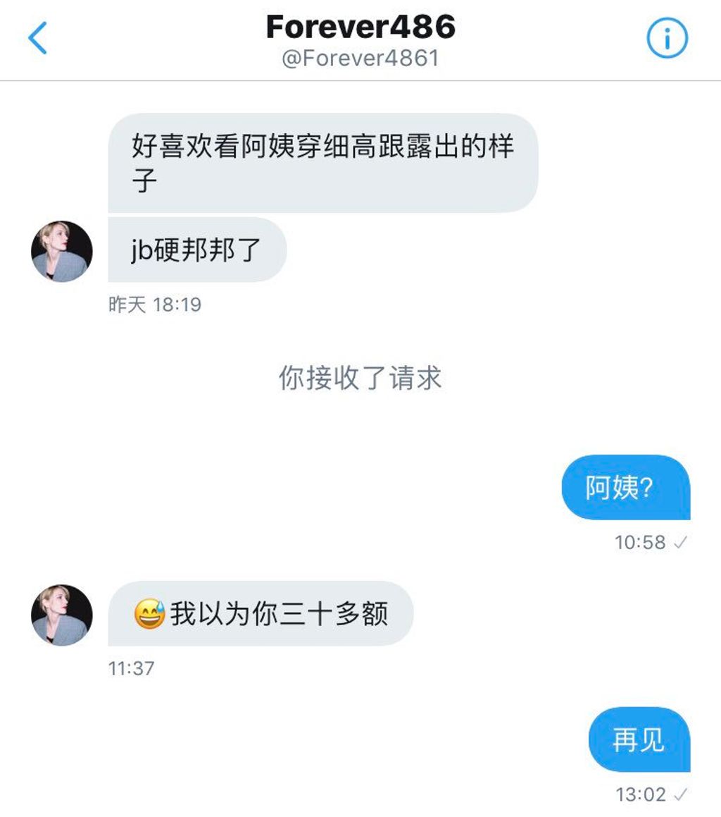 十月初八: 人前露出私拍合集 (645 photos + 8 videos) 4 十月初八: 人前露出私拍合集 (645 photos + 8 videos) 4