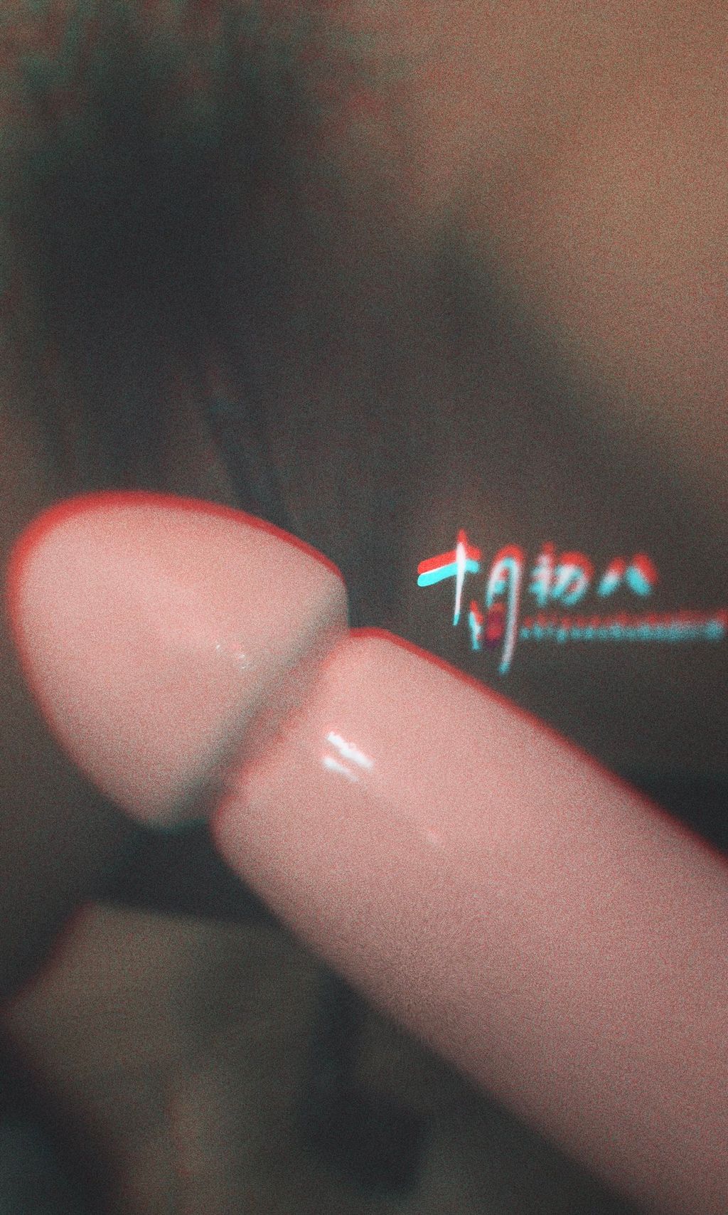 十月初八: 人前露出私拍合集 (645 photos + 8 videos) 1 十月初八: 人前露出私拍合集 (645 photos + 8 videos) 1
