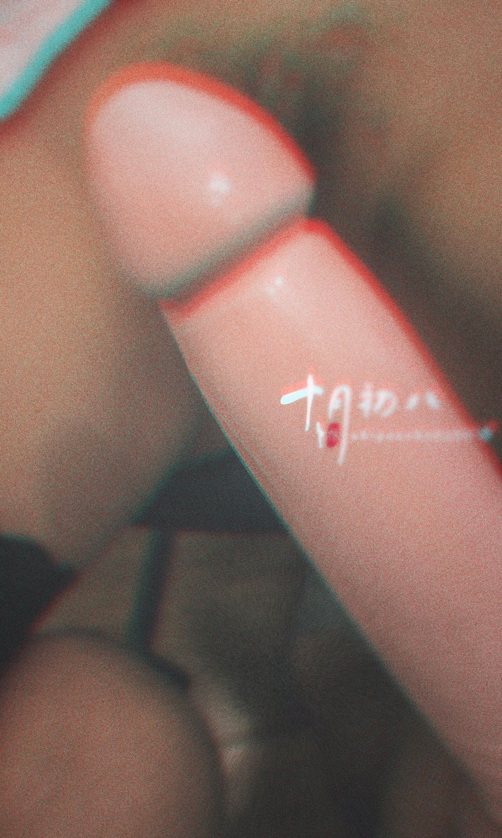 十月初八: 人前露出私拍合集 (645 photos + 8 videos) 0 十月初八: 人前露出私拍合集 (645 photos + 8 videos) 0