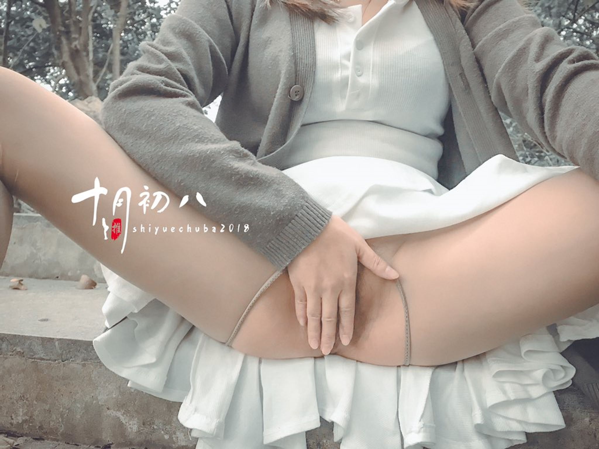 十月初八: 人前露出私拍合集 (645 photos + 8 videos) 13 十月初八: 人前露出私拍合集 (645 photos + 8 videos) 13