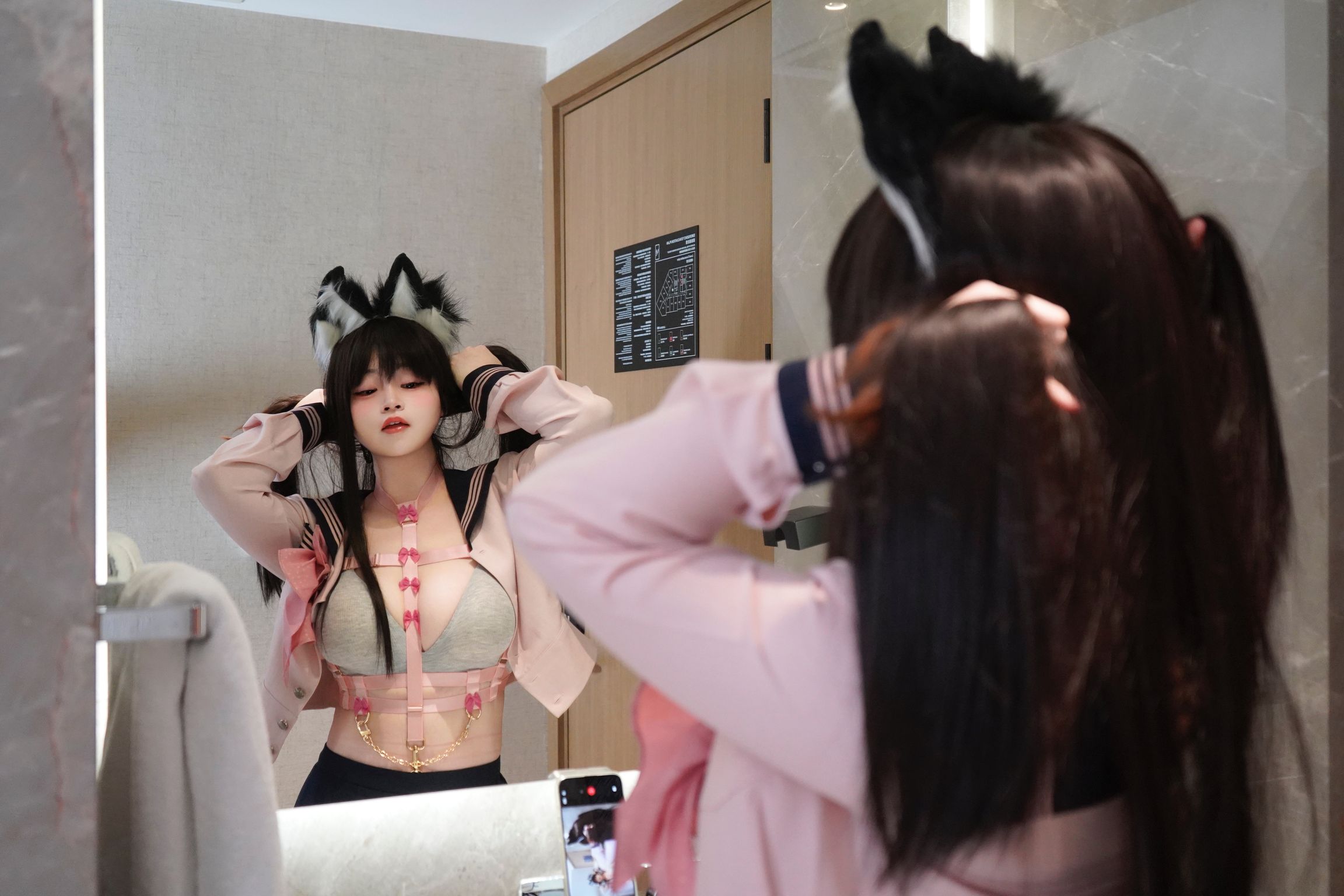 Coser@毛毛帽: 粉色香草 (226 photos + 2 videos) 2 Coser@毛毛帽: 粉色香草 (226 photos + 2 videos) 2