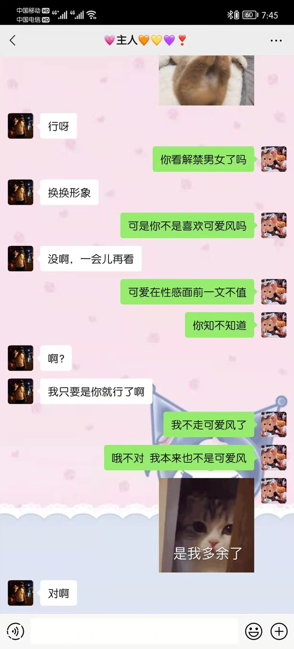酒月: 极品巨乳 人前露出私拍 (708 photos + 29 videos) 6 酒月: 极品巨乳 人前露出私拍 (708 photos + 29 videos) 6