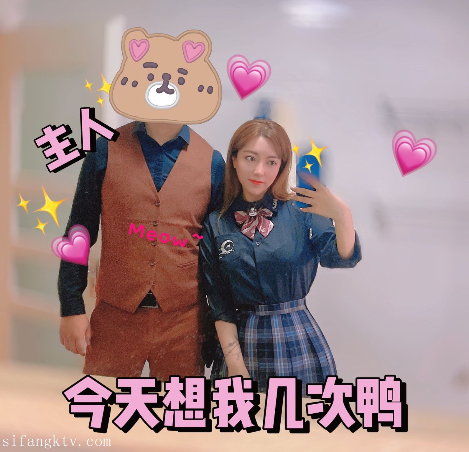 酒月: 极品巨乳 人前露出私拍 (708 photos + 29 videos) 15 酒月: 极品巨乳 人前露出私拍 (708 photos + 29 videos) 15