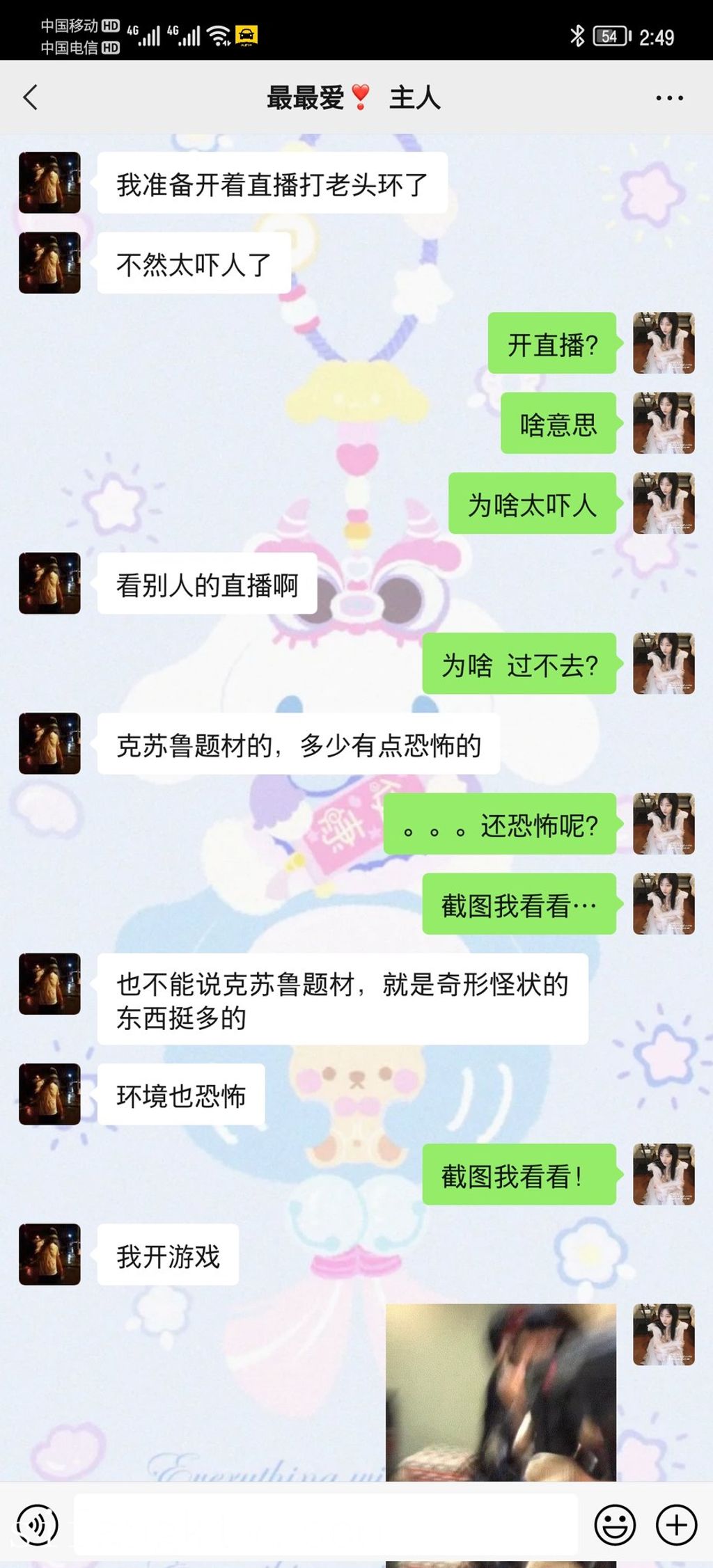 酒月: 极品巨乳 人前露出私拍 (708 photos + 29 videos) 17 酒月: 极品巨乳 人前露出私拍 (708 photos + 29 videos) 17