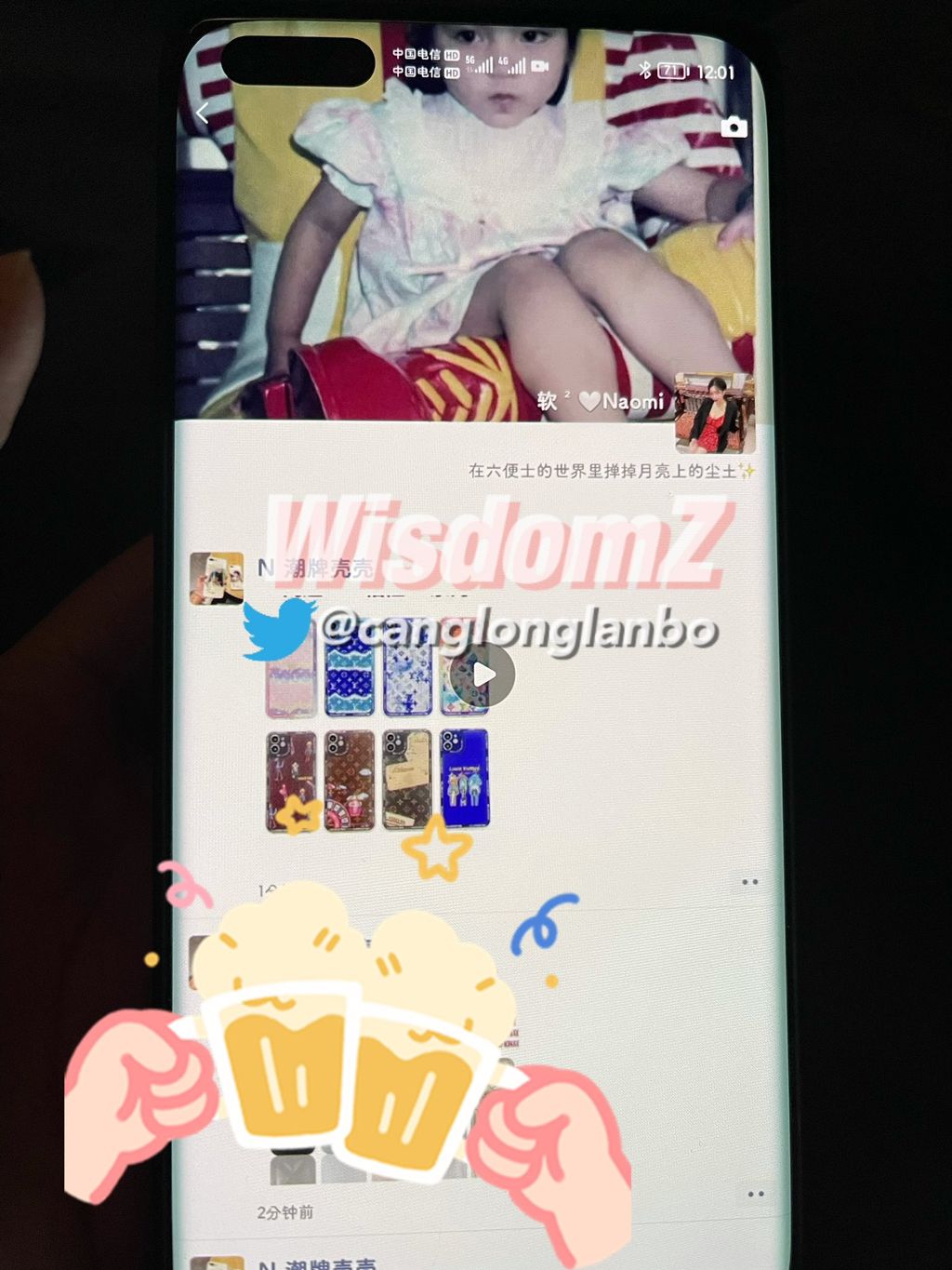 酒月: 极品巨乳 人前露出私拍 (708 photos + 29 videos) 1 酒月: 极品巨乳 人前露出私拍 (708 photos + 29 videos) 1