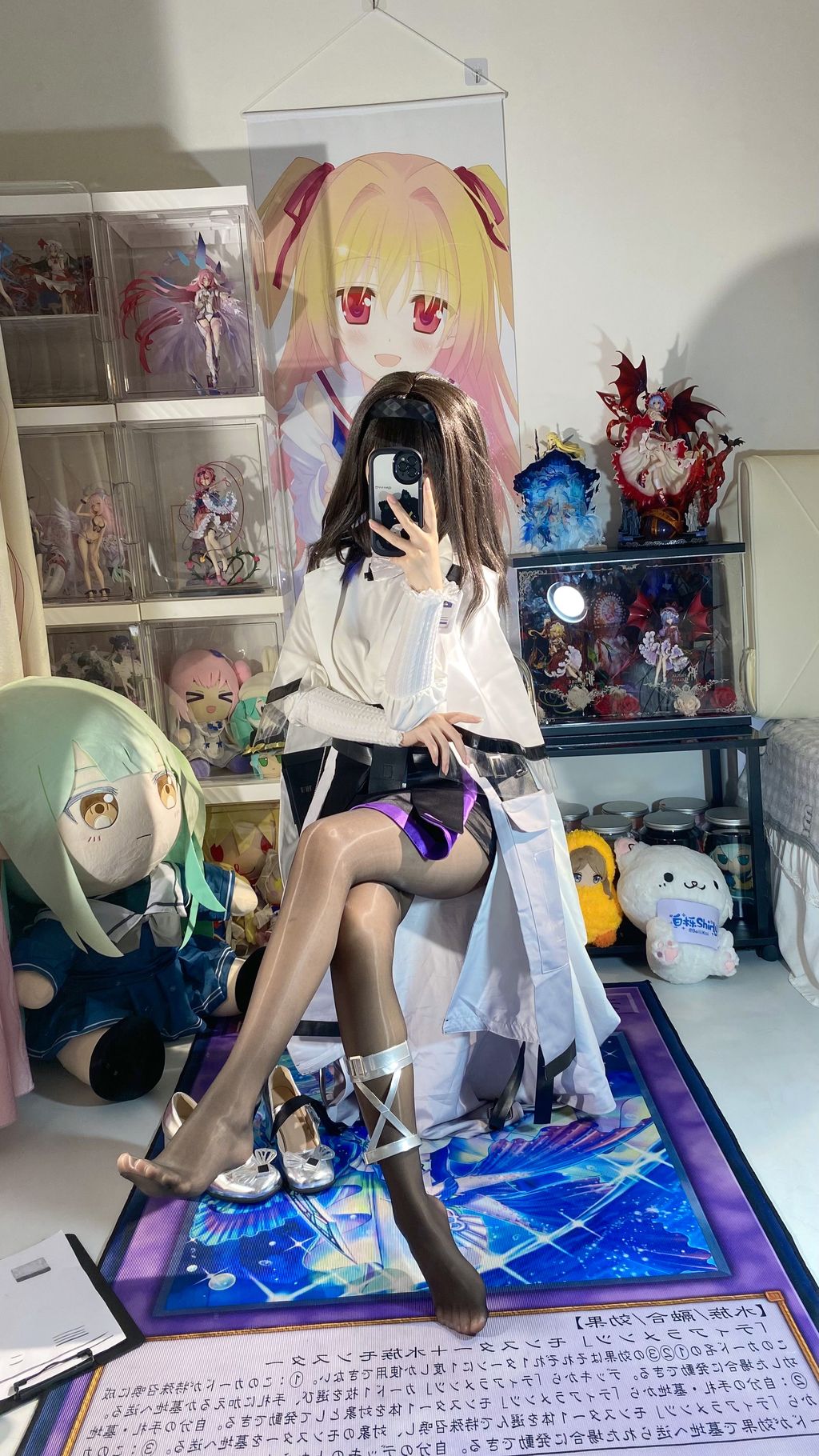 Coser@白栎Shirly: 明日方舟 普瑞赛斯博士服 (130 photos + 25 videos) 13 Coser@白栎Shirly: 明日方舟 普瑞赛斯博士服 (130 photos + 25 videos) 13