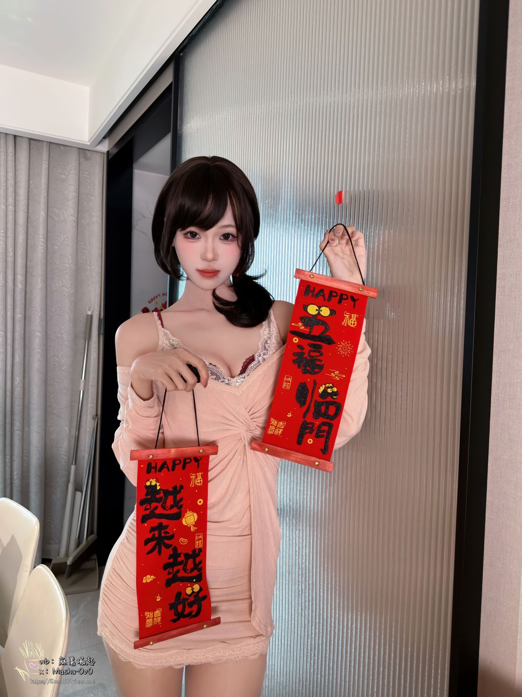 Coser@麻薯好吃: 岁末情书 (105 photos + 1 video) 10 Coser@麻薯好吃: 岁末情书 (105 photos + 1 video) 10