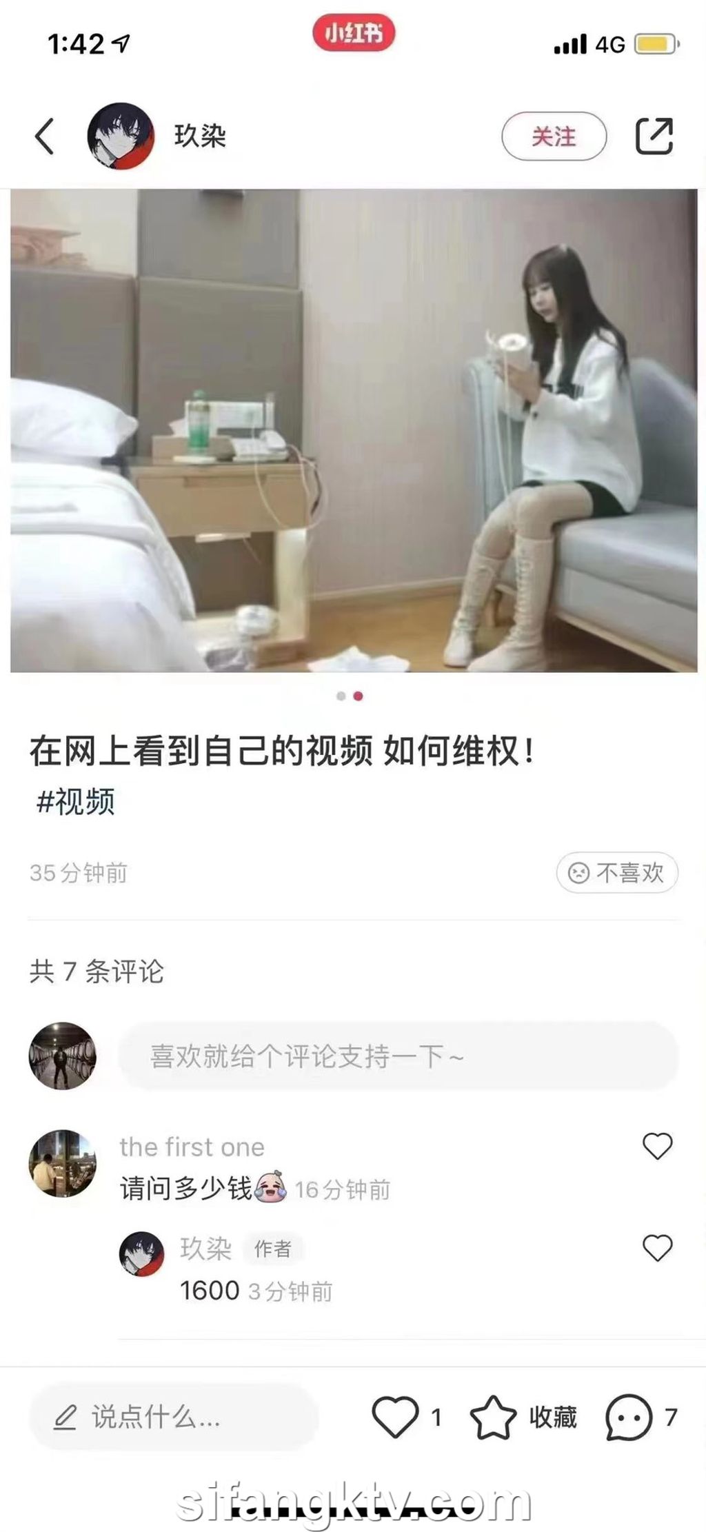 啸啸: 大神摄影合集 (1215 photos + 435 videos) 3 啸啸: 大神摄影合集 (1215 photos + 435 videos) 3