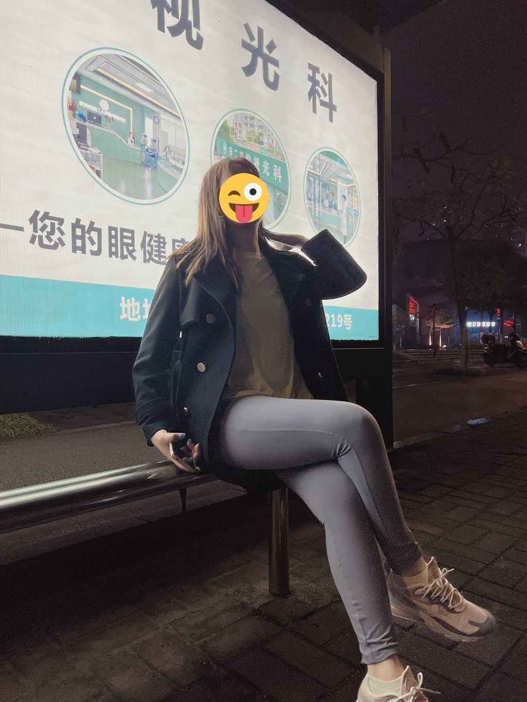 狗婷gxmm: 极品蛮腰肥臀反差母私拍完整版视图 (354 photos + 152 videos) 3 狗婷gxmm: 极品蛮腰肥臀反差母私拍完整版视图 (354 photos + 152 videos) 3