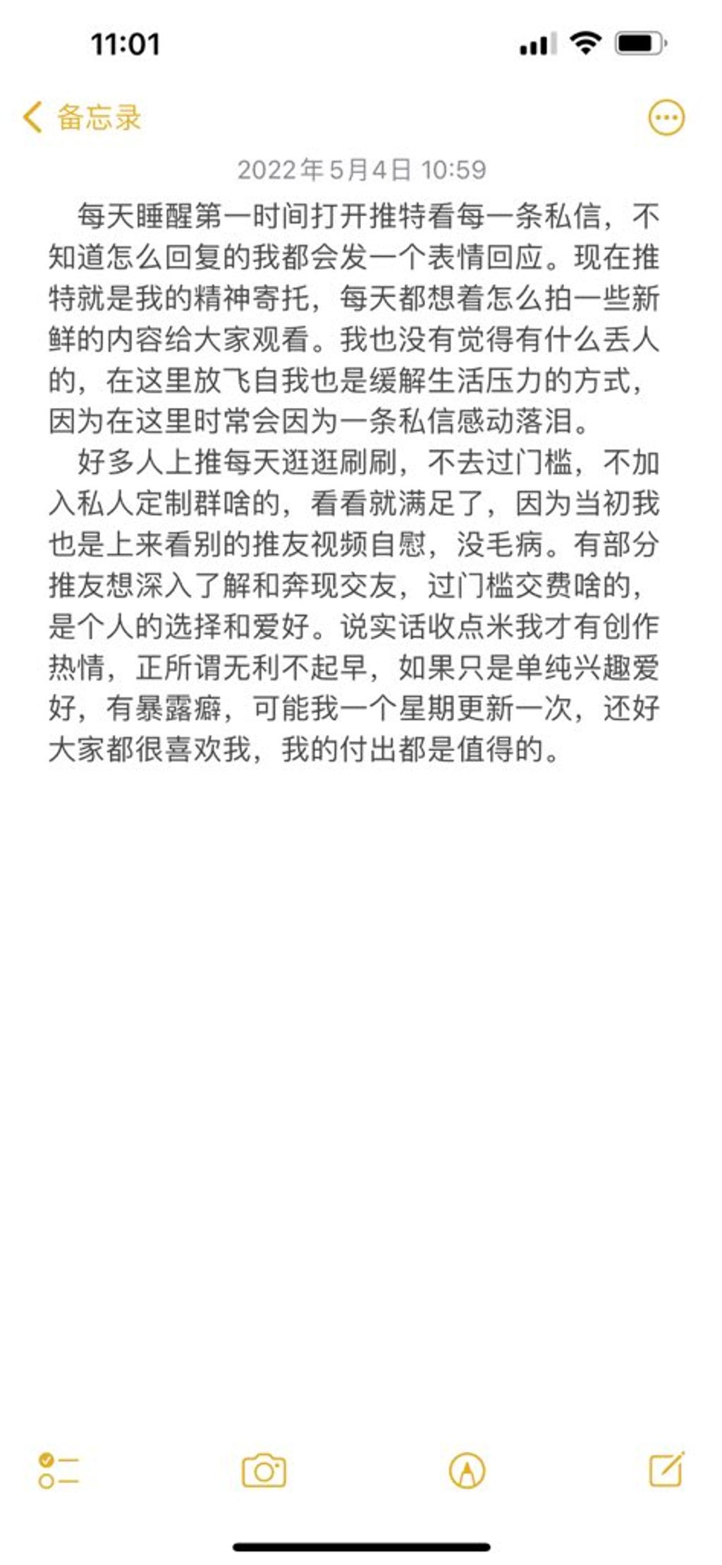 狗婷gxmm: 极品蛮腰肥臀反差母私拍完整版视图 (354 photos + 152 videos) 19 狗婷gxmm: 极品蛮腰肥臀反差母私拍完整版视图 (354 photos + 152 videos) 19