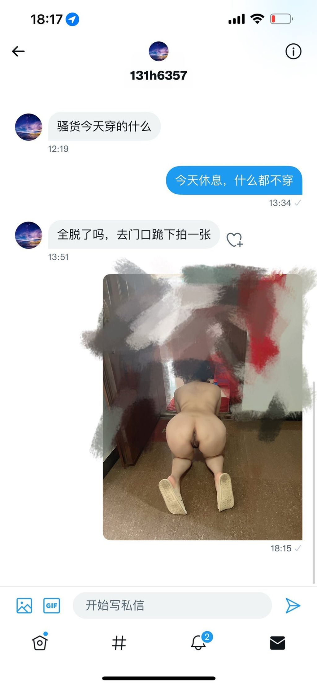 狗婷gxmm: 极品蛮腰肥臀反差母私拍完整版视图 (354 photos + 152 videos) 16 狗婷gxmm: 极品蛮腰肥臀反差母私拍完整版视图 (354 photos + 152 videos) 16