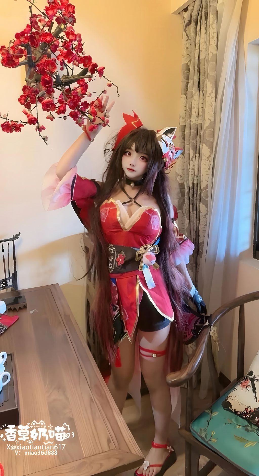 Coser@香草奶喵: 花火 (70 photos)