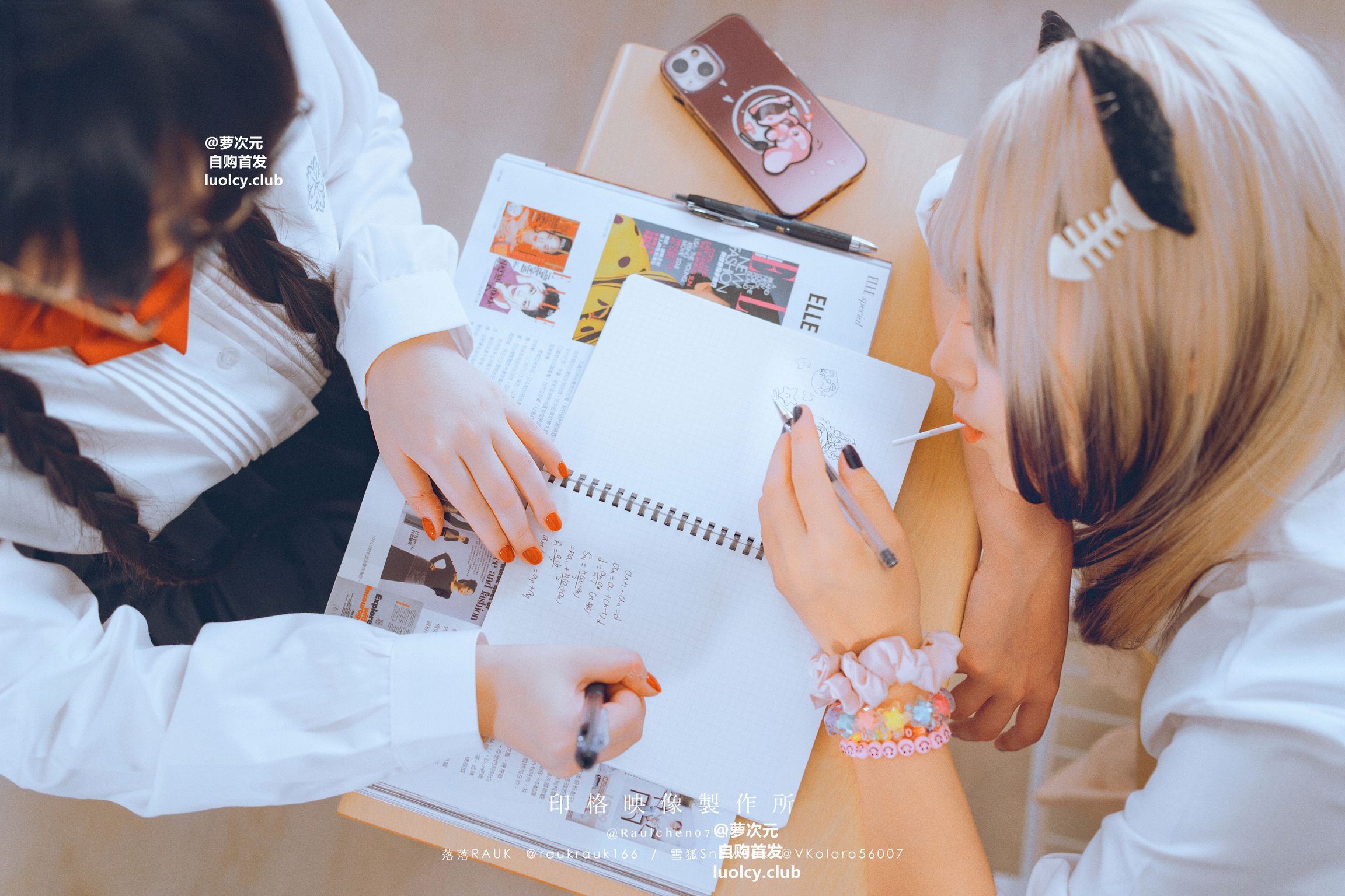 Coser@落落Raku: 8K Cos猫物語 (71 photos + 1 video) 7 Coser@落落Raku: 8K Cos猫物語 (71 photos + 1 video) 7