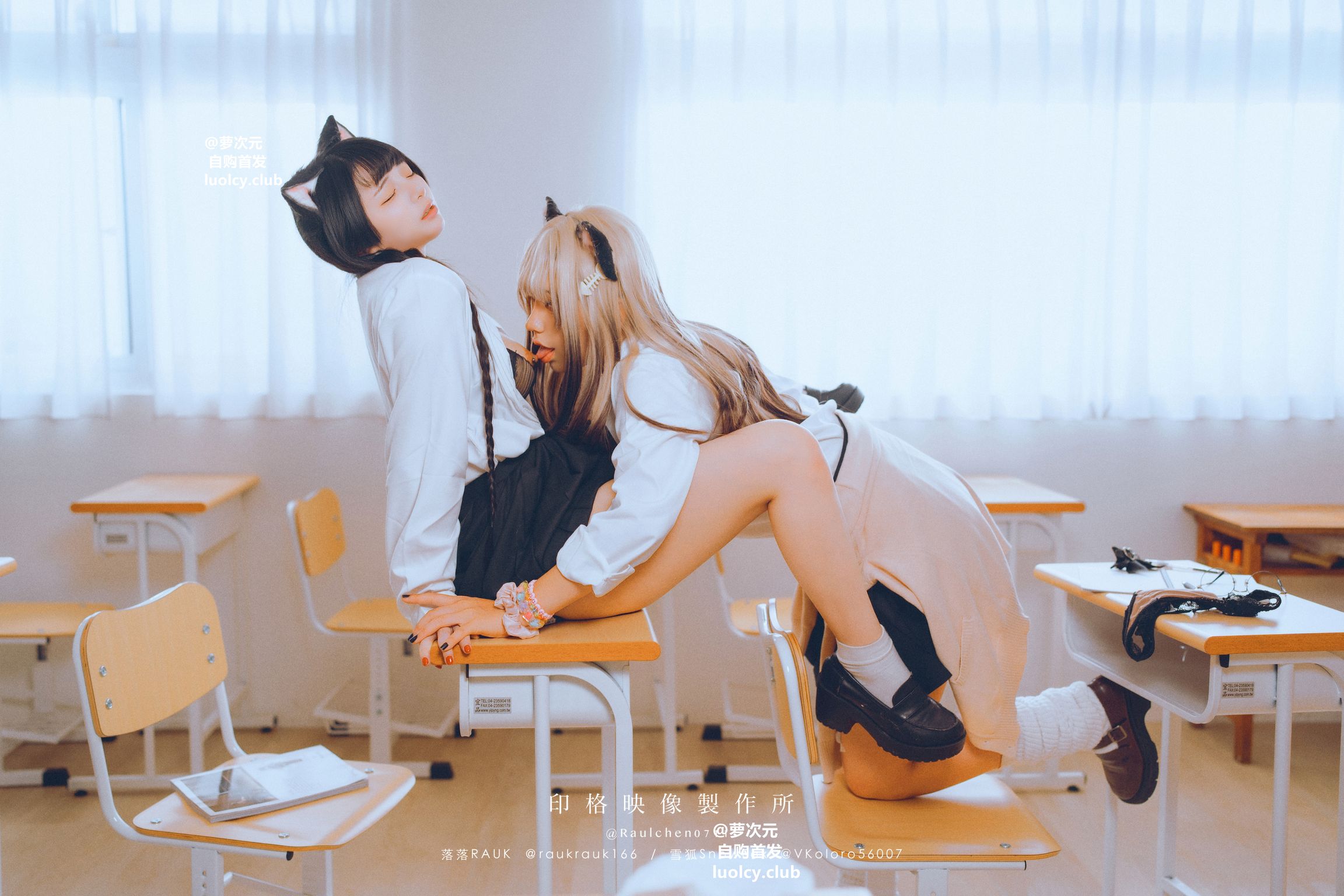 Coser@落落Raku: 8K Cos猫物語 (71 photos + 1 video) 5 Coser@落落Raku: 8K Cos猫物語 (71 photos + 1 video) 5