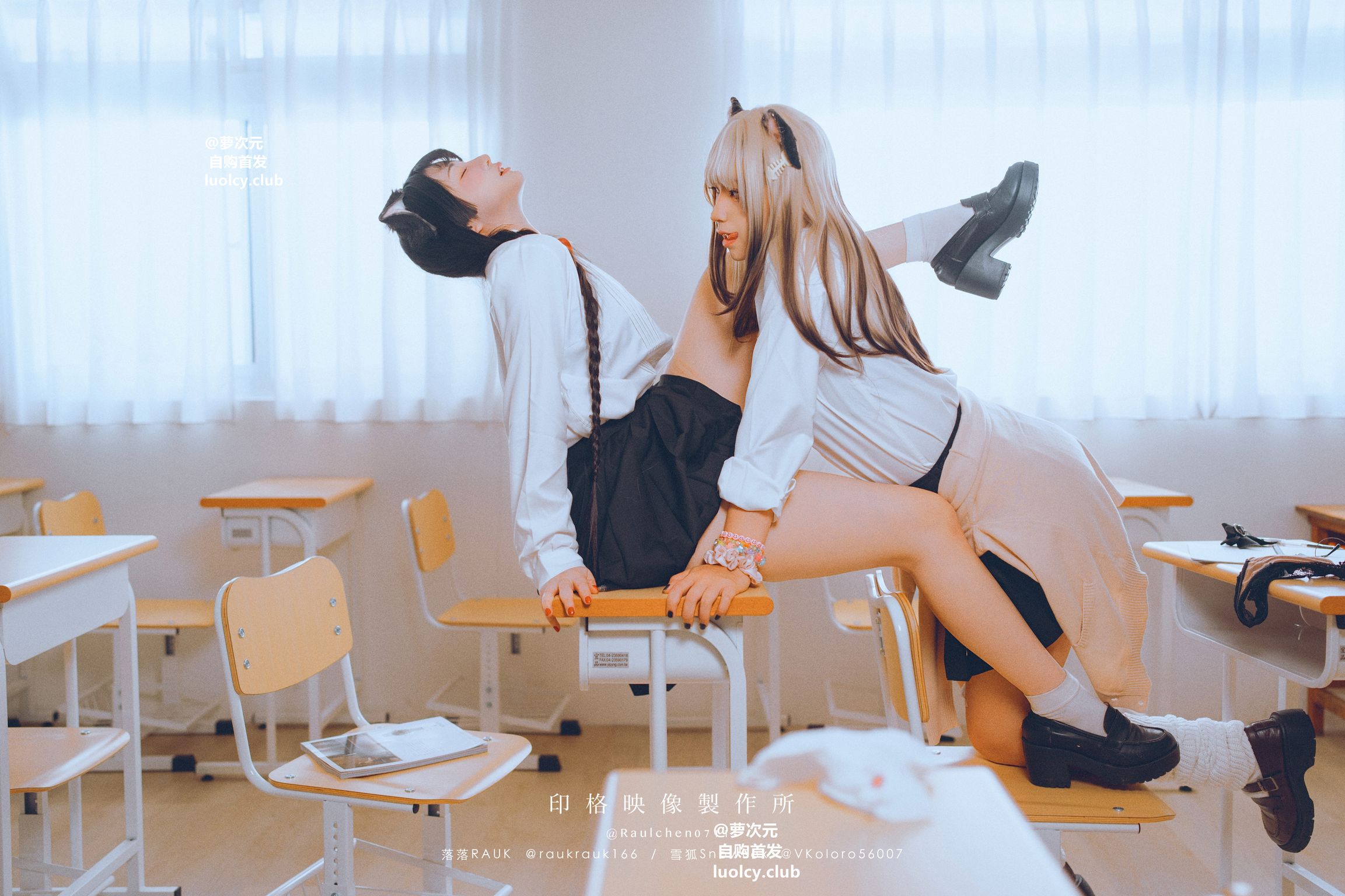 Coser@落落Raku: 8K Cos猫物語 (71 photos + 1 video) 4 Coser@落落Raku: 8K Cos猫物語 (71 photos + 1 video) 4