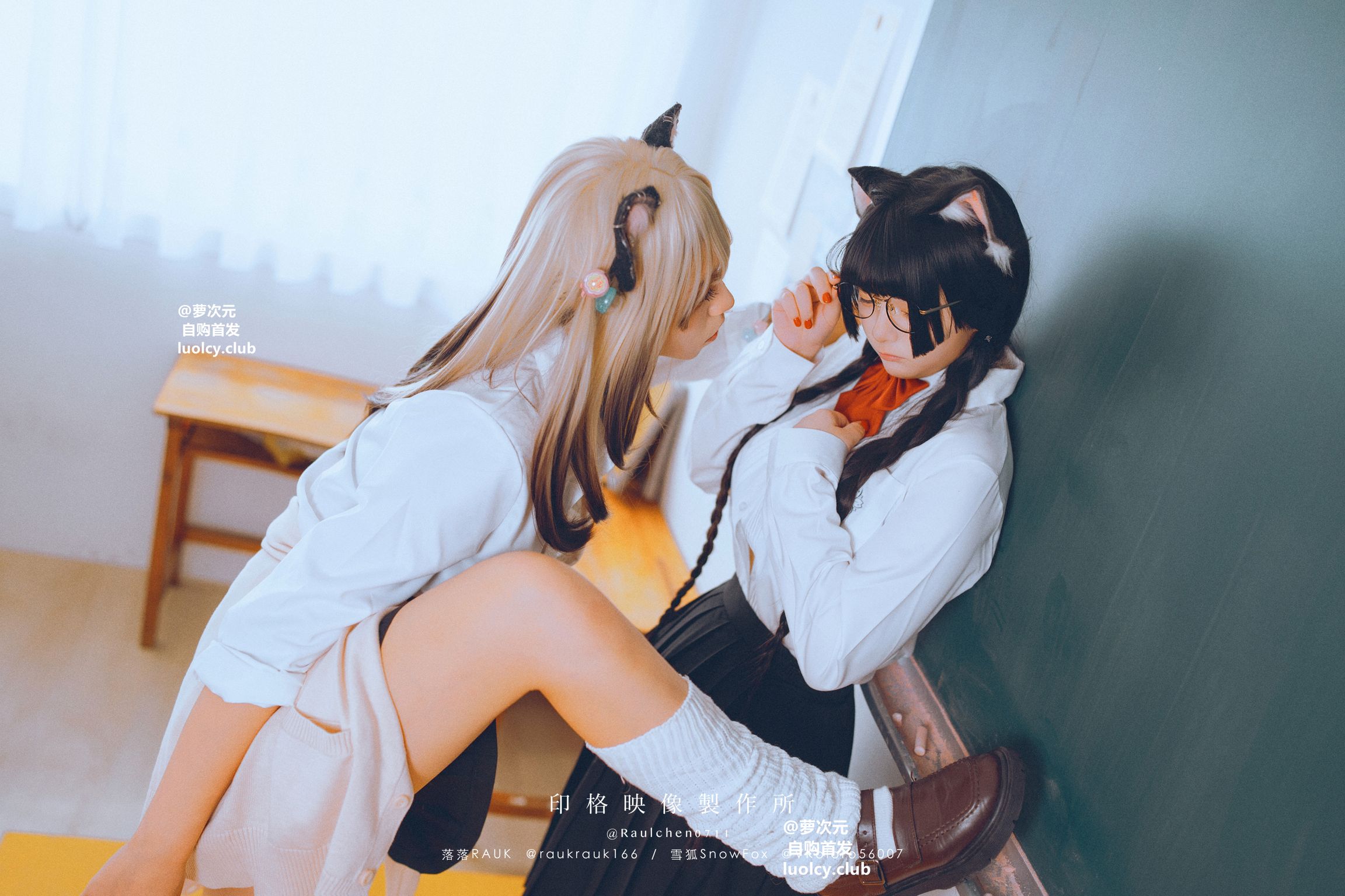 Coser@落落Raku: 8K Cos猫物語 (71 photos + 1 video) 17 Coser@落落Raku: 8K Cos猫物語 (71 photos + 1 video) 17