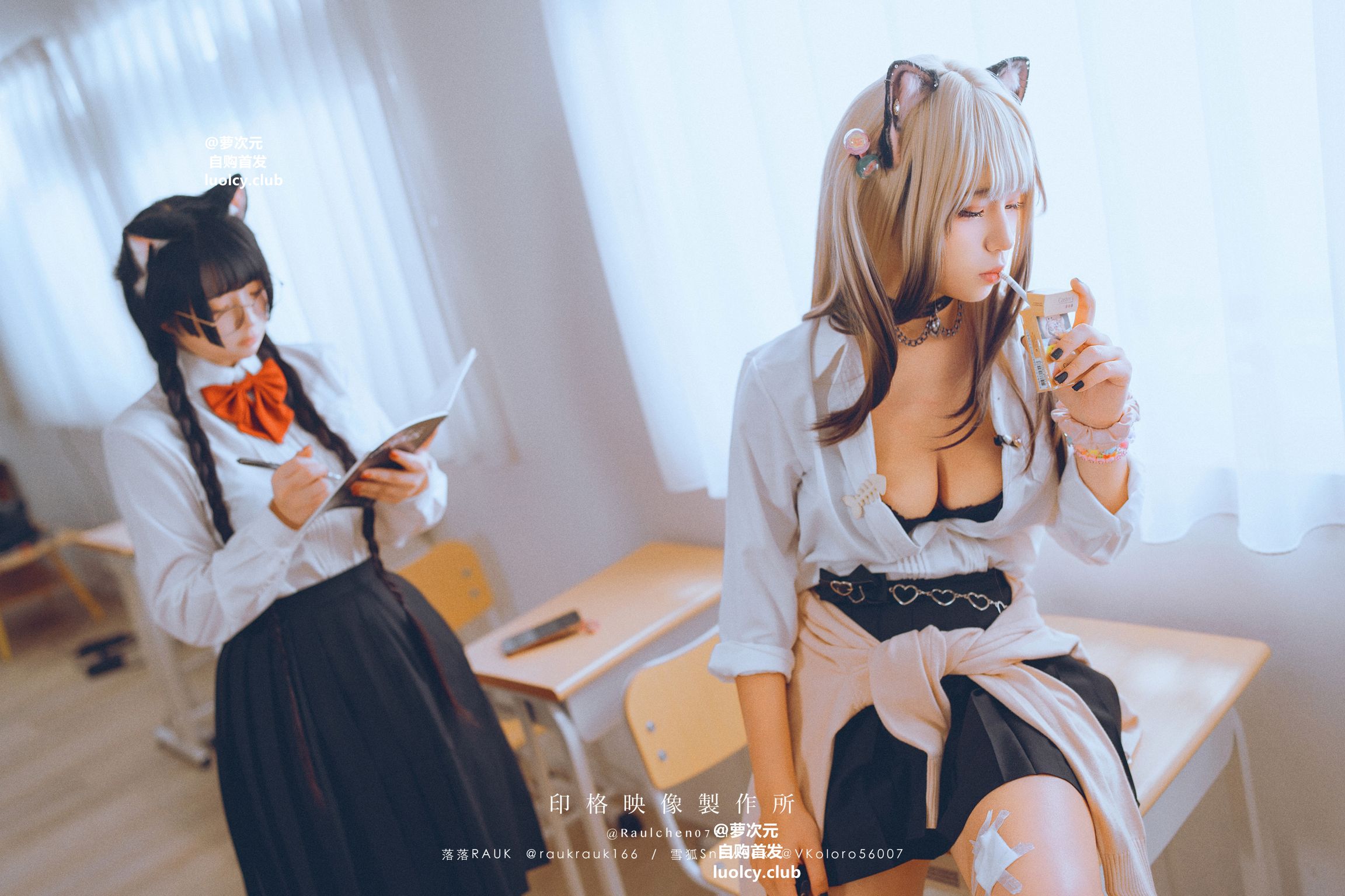 Coser@落落Raku: 8K Cos猫物語 (71 photos + 1 video) 11 Coser@落落Raku: 8K Cos猫物語 (71 photos + 1 video) 11