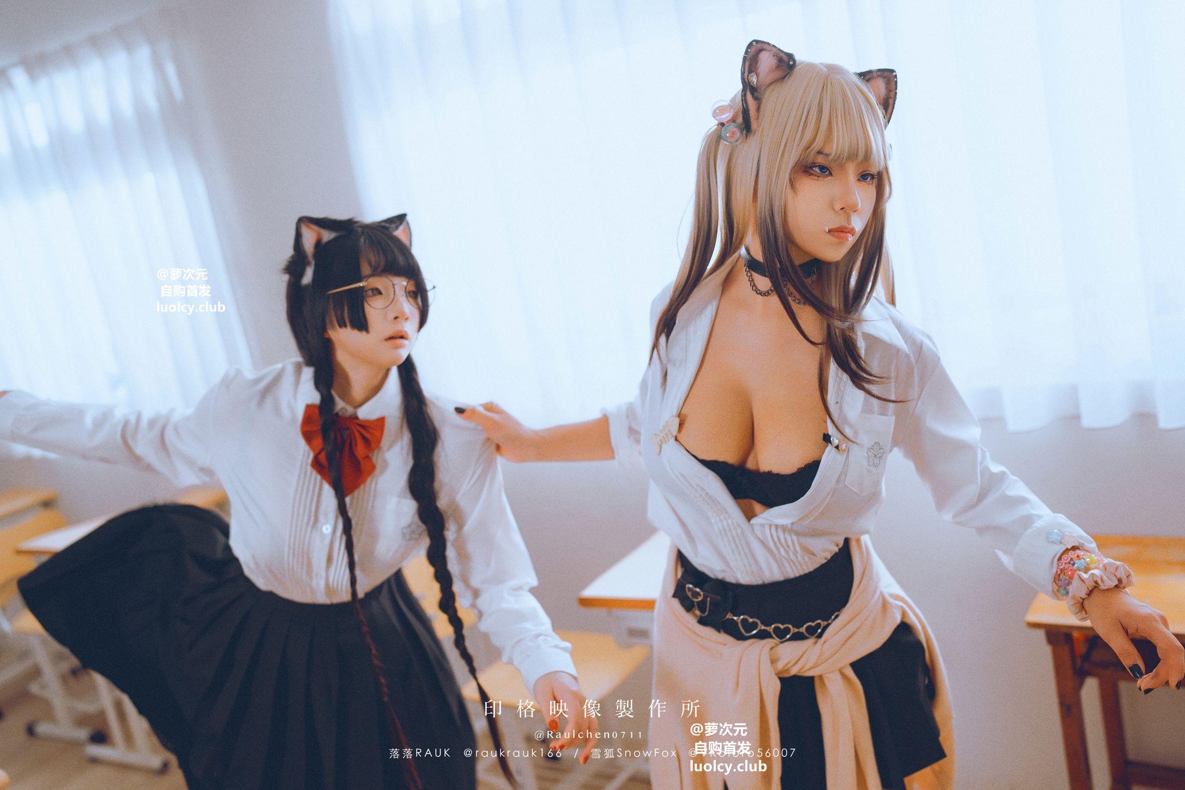 Coser@落落Raku: 8K Cos猫物語 (71 photos + 1 video) 16 Coser@落落Raku: 8K Cos猫物語 (71 photos + 1 video) 16