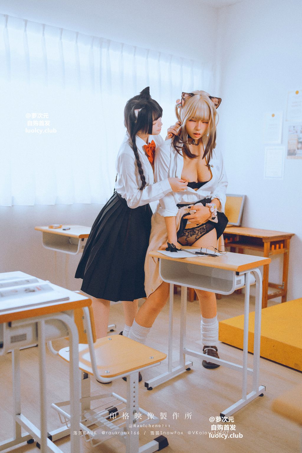 Coser@落落Raku: 8K Cos猫物語 (71 photos + 1 video) 13 Coser@落落Raku: 8K Cos猫物語 (71 photos + 1 video) 13