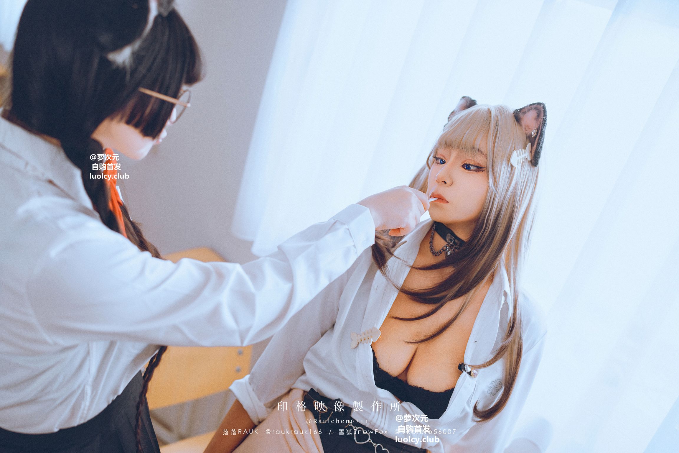 Coser@落落Raku: 8K Cos猫物語 (71 photos + 1 video) 14 Coser@落落Raku: 8K Cos猫物語 (71 photos + 1 video) 14