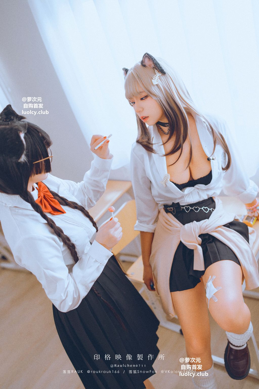 Coser@落落Raku: 8K Cos猫物語 (71 photos + 1 video)