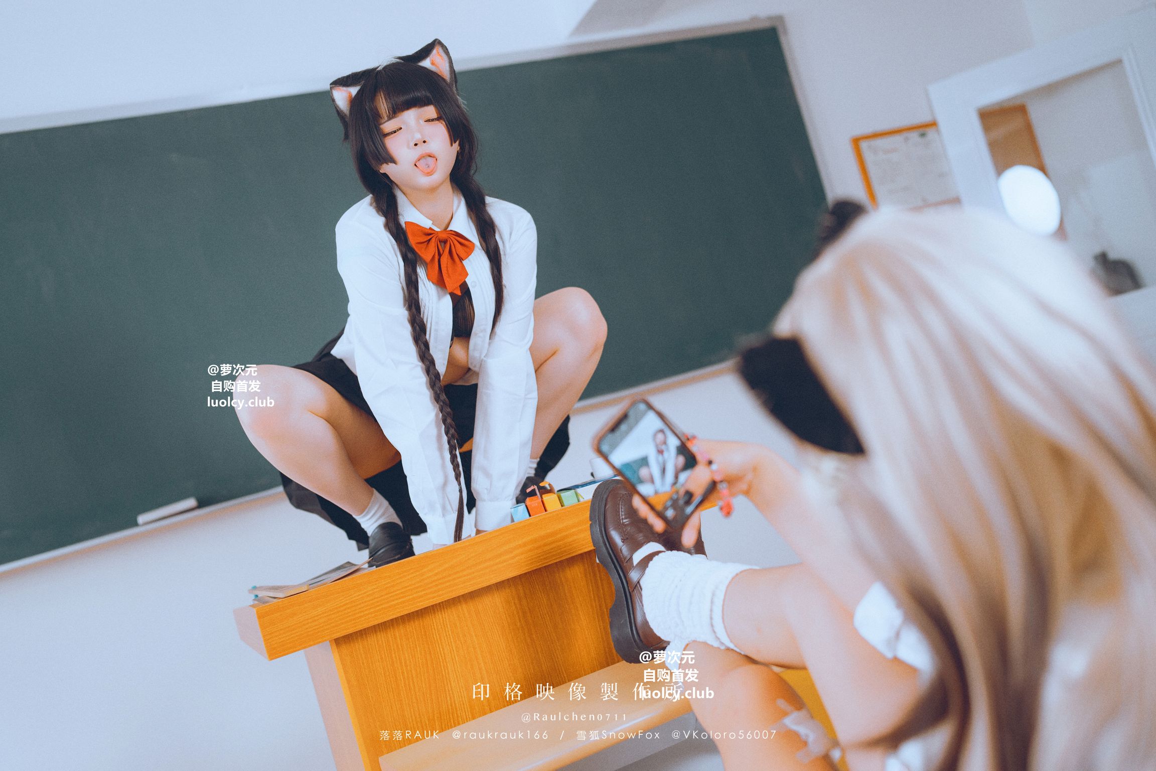 Coser@落落Raku: 8K Cos猫物語 (71 photos + 1 video) 19 Coser@落落Raku: 8K Cos猫物語 (71 photos + 1 video) 19