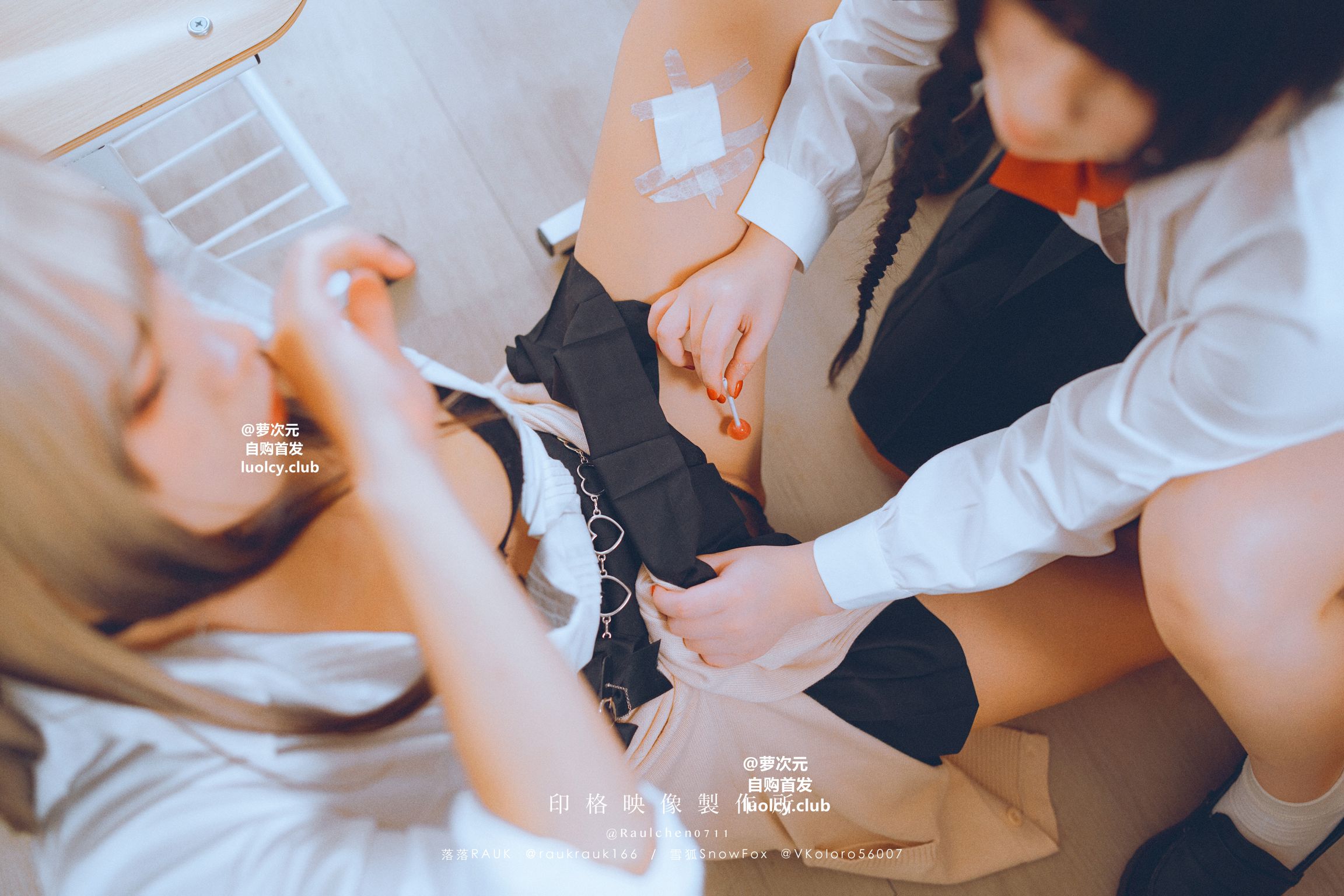 Coser@落落Raku: 8K Cos猫物語 (71 photos + 1 video) 7 Coser@落落Raku: 8K Cos猫物語 (71 photos + 1 video) 7