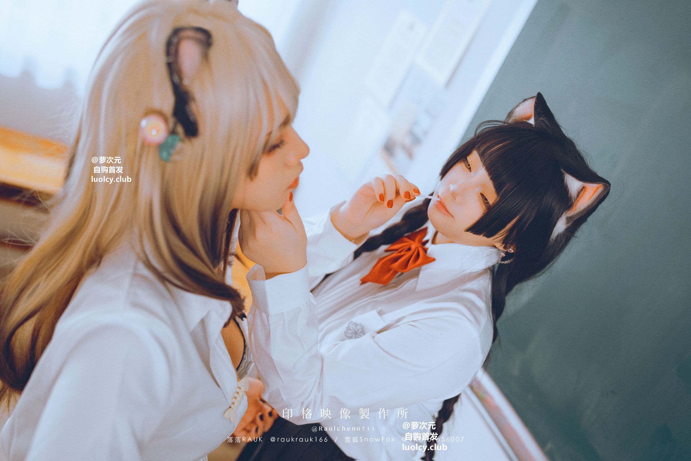 Coser@落落Raku: 8K Cos猫物語 (71 photos + 1 video) 1 Coser@落落Raku: 8K Cos猫物語 (71 photos + 1 video) 1