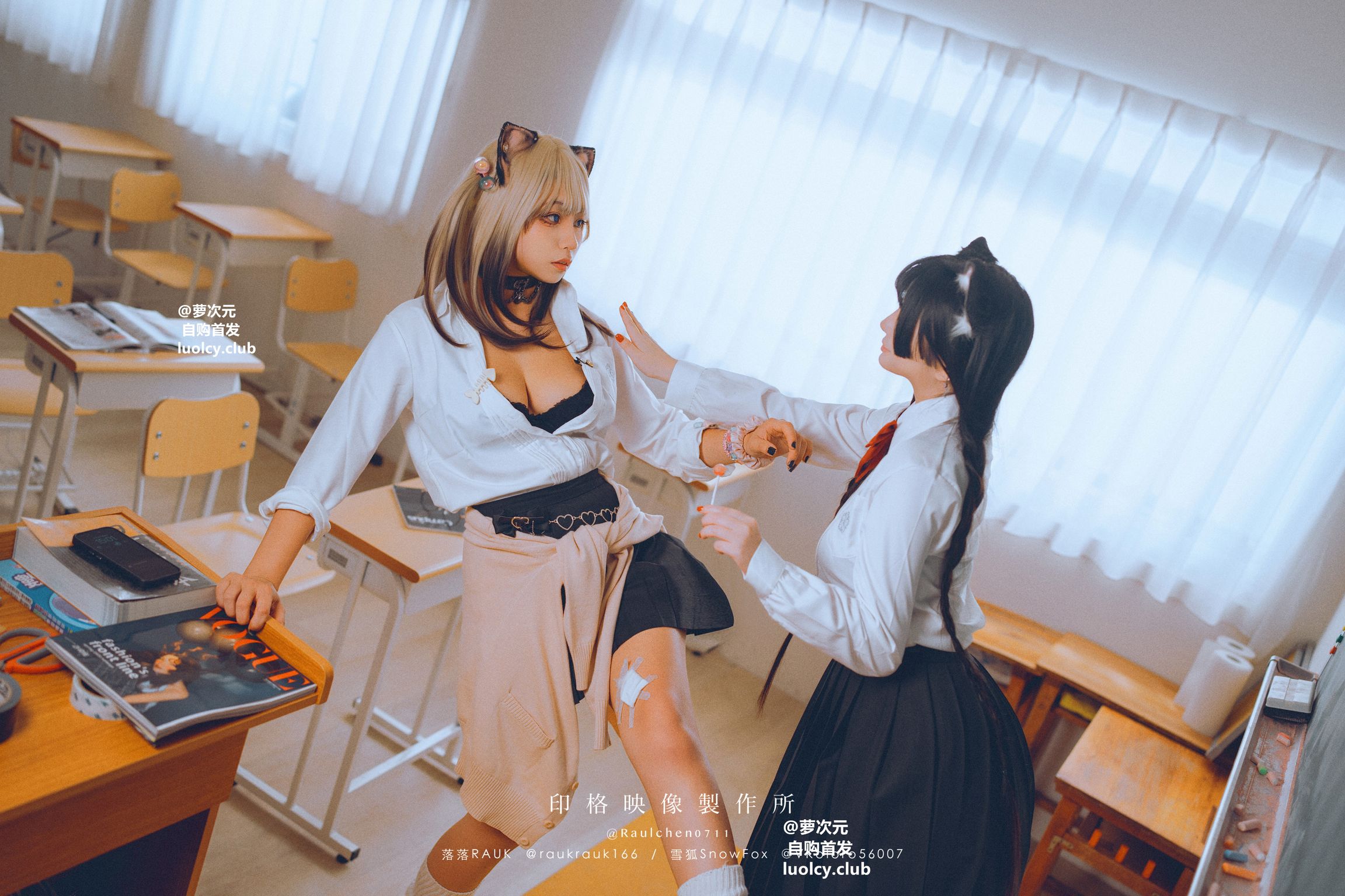 Coser@落落Raku: 8K Cos猫物語 (71 photos + 1 video) 2 Coser@落落Raku: 8K Cos猫物語 (71 photos + 1 video) 2