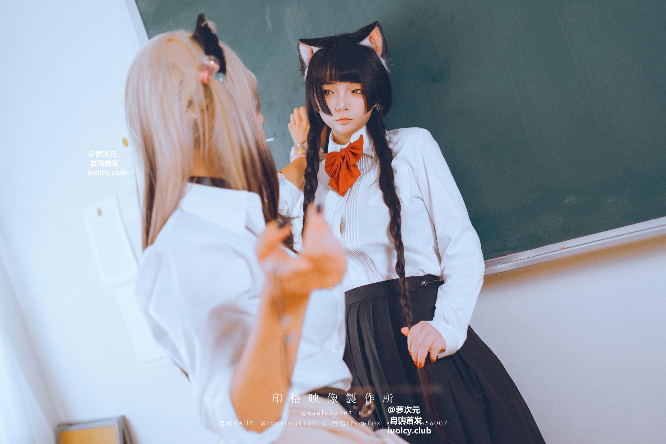 Coser@落落Raku: 8K Cos猫物語 (71 photos + 1 video) 19 Coser@落落Raku: 8K Cos猫物語 (71 photos + 1 video) 19