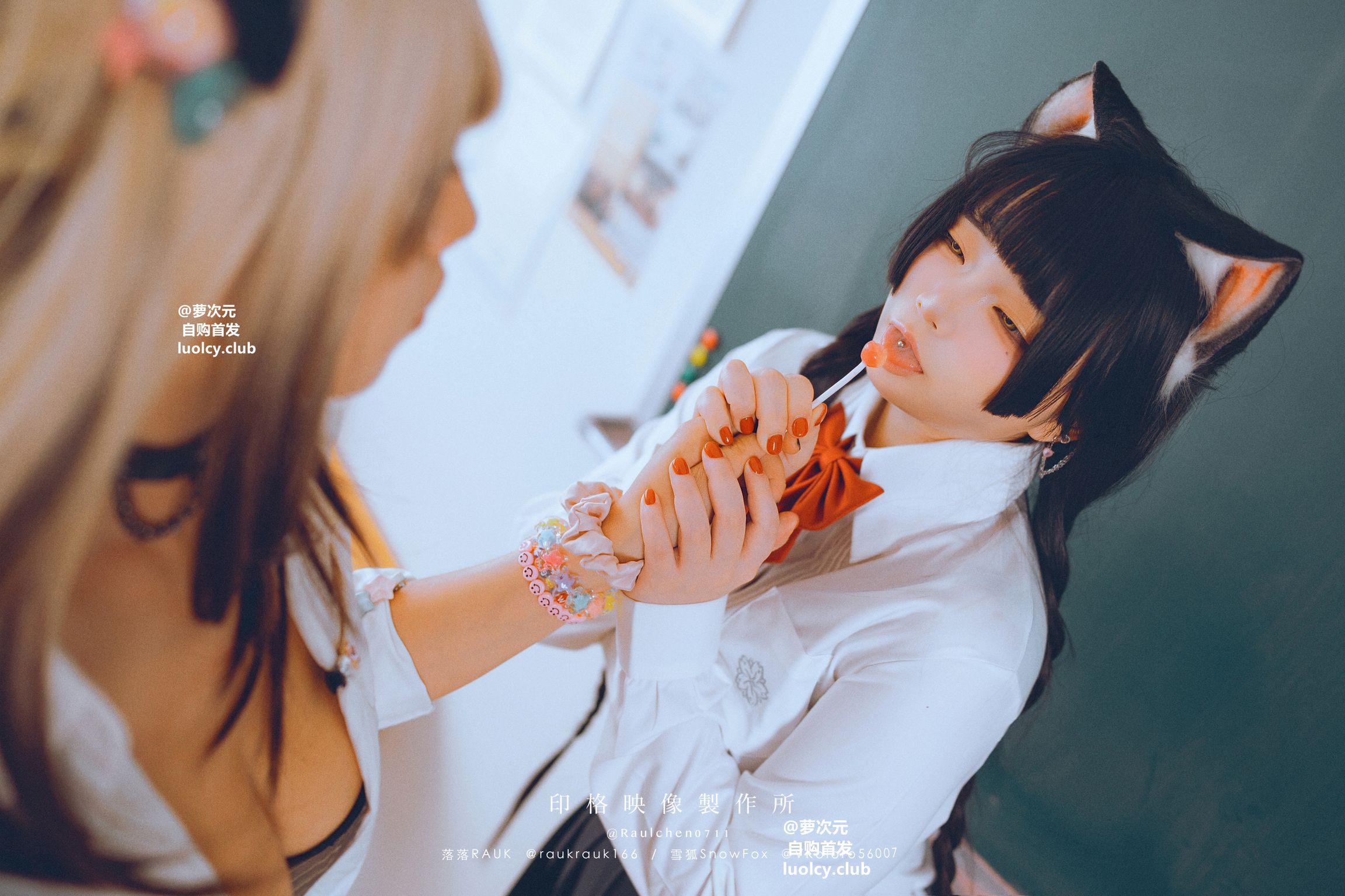 Coser@落落Raku: 8K Cos猫物語 (71 photos + 1 video) 0 Coser@落落Raku: 8K Cos猫物語 (71 photos + 1 video) 0