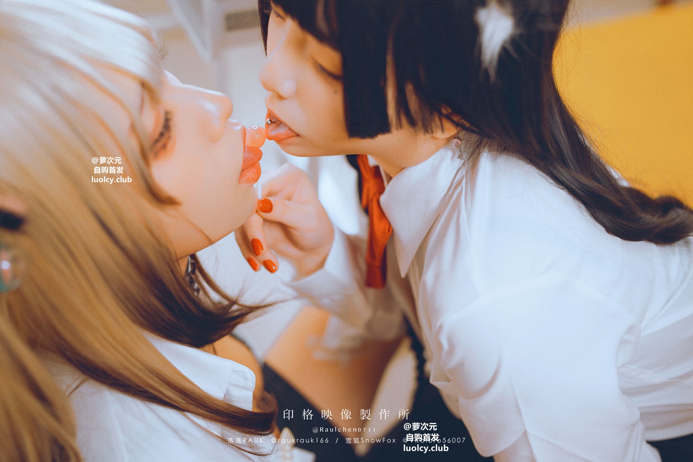 Coser@落落Raku: 8K Cos猫物語 (71 photos + 1 video) 6 Coser@落落Raku: 8K Cos猫物語 (71 photos + 1 video) 6