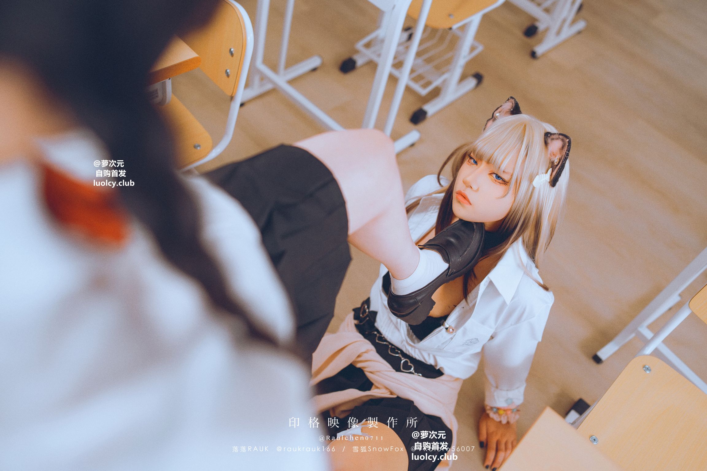 Coser@落落Raku: 8K Cos猫物語 (71 photos + 1 video) 3 Coser@落落Raku: 8K Cos猫物語 (71 photos + 1 video) 3