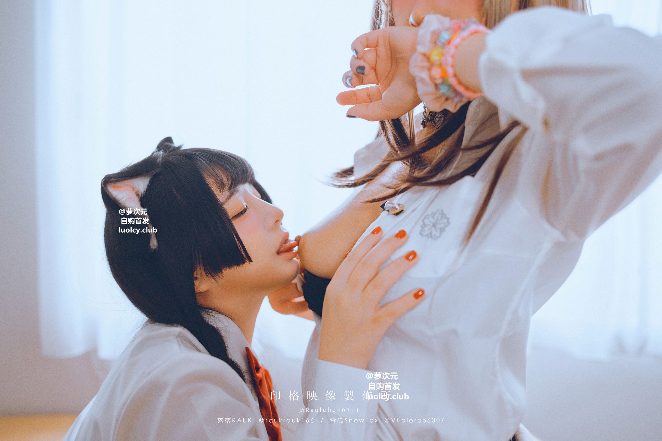 Coser@落落Raku: 8K Cos猫物語 (71 photos + 1 video) 12 Coser@落落Raku: 8K Cos猫物語 (71 photos + 1 video) 12