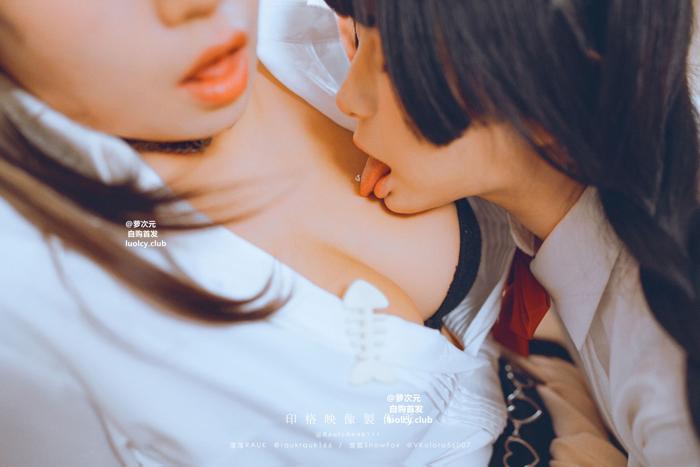 Coser@落落Raku: 8K Cos猫物語 (71 photos + 1 video) 9 Coser@落落Raku: 8K Cos猫物語 (71 photos + 1 video) 9