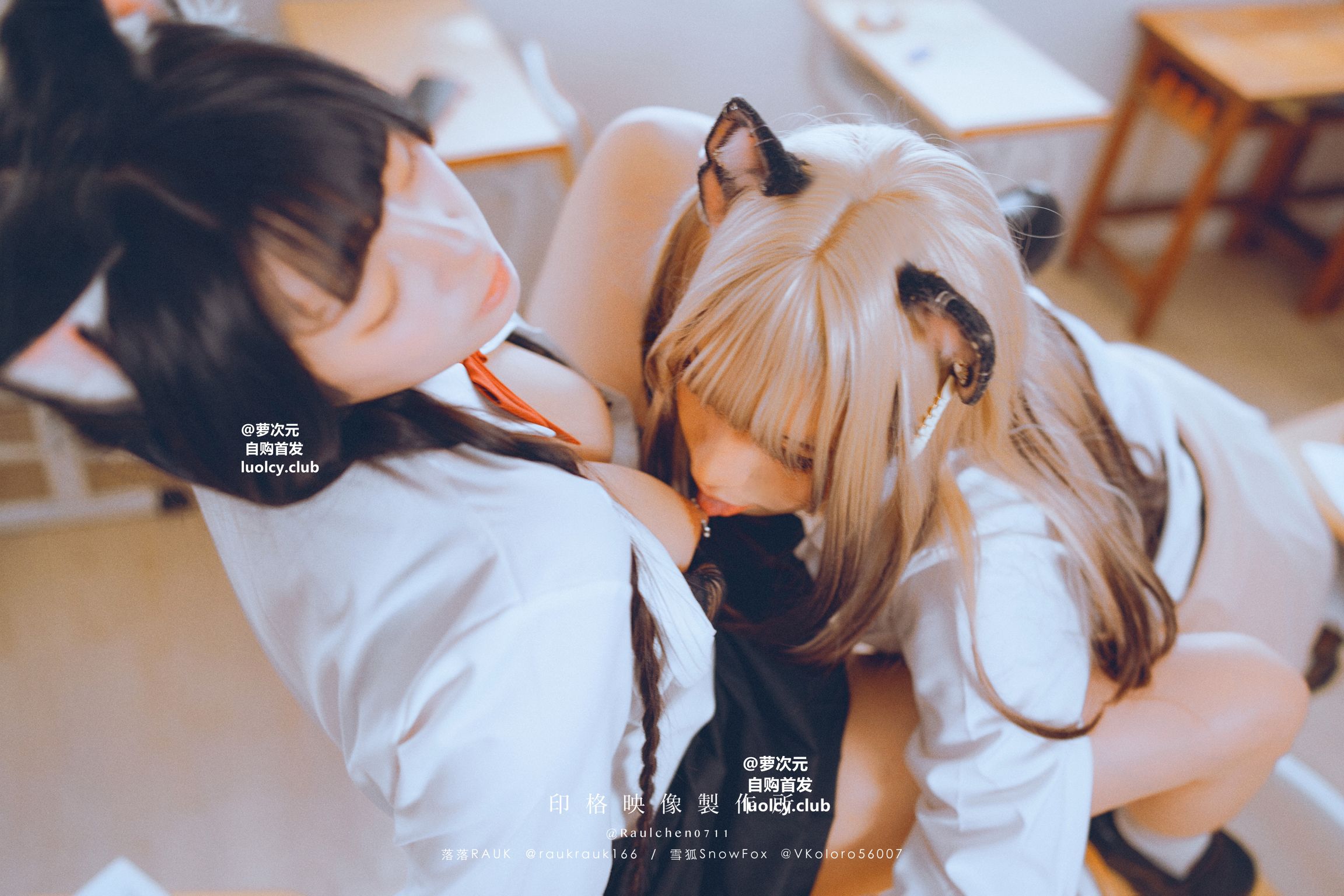 Coser@落落Raku: 8K Cos猫物語 (71 photos + 1 video) 13 Coser@落落Raku: 8K Cos猫物語 (71 photos + 1 video) 13