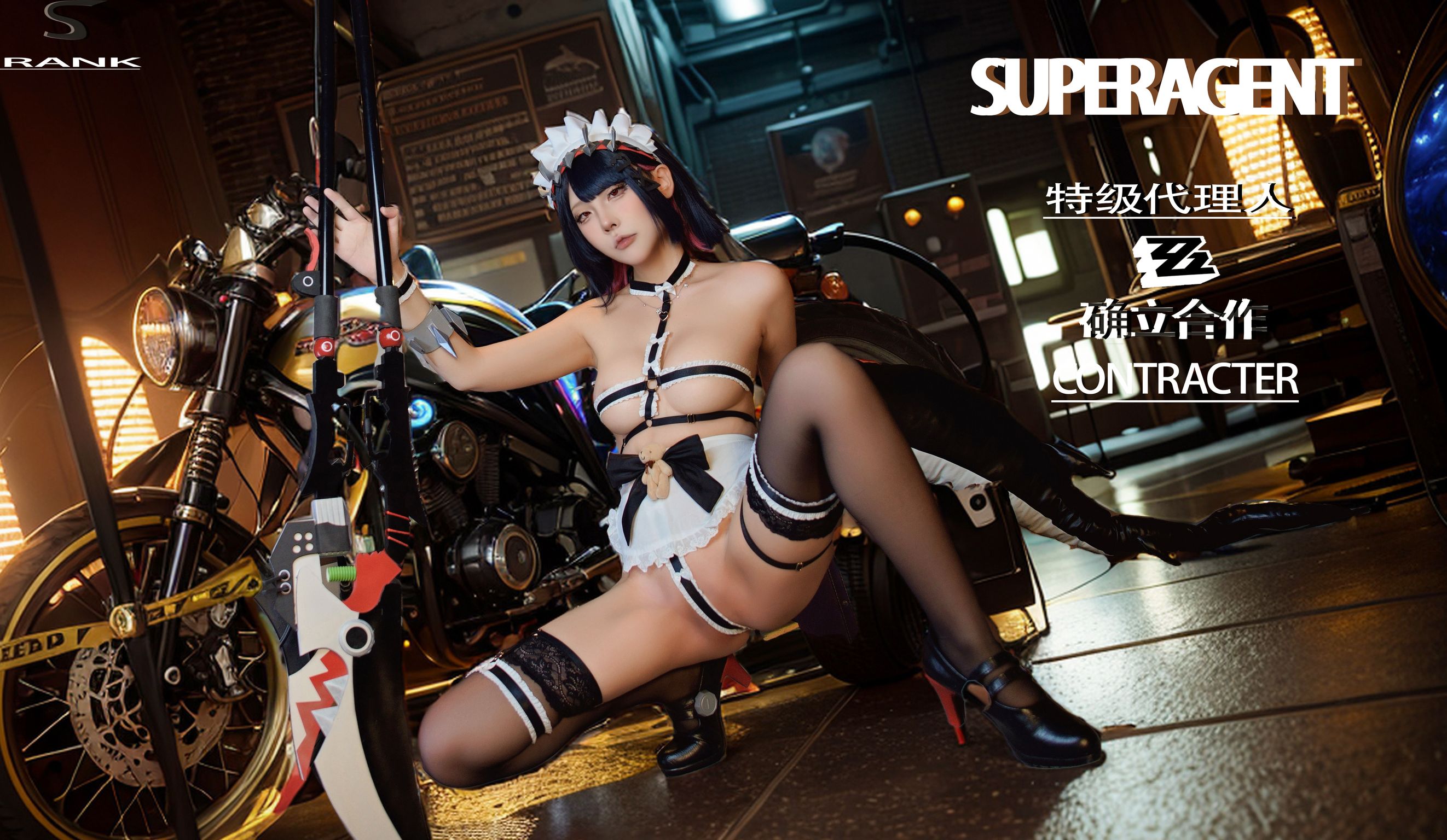 Coser@CatDemon喵崽 (你的喵崽): 绝区零 EllenJoe鲨鱼妹 (128 photos + 28 videos)