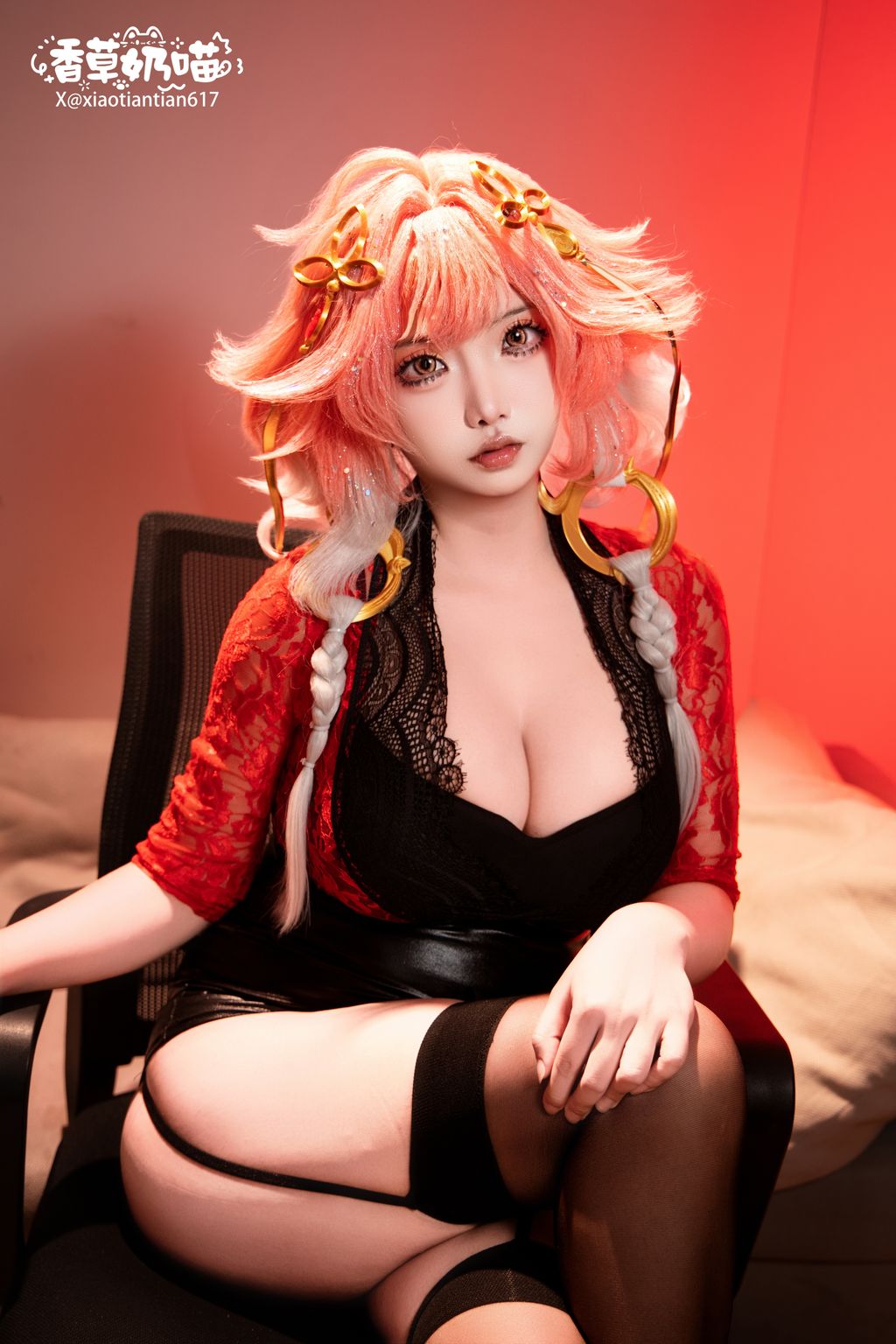 Coser@香草奶喵: 长离典藏版 长离OL (56 photos + 52 videos) 7 Coser@香草奶喵: 长离典藏版 长离OL (56 photos + 52 videos) 7