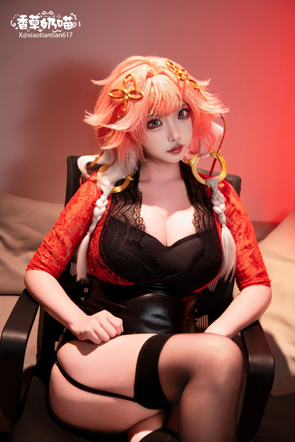 Coser@香草奶喵: 长离典藏版 长离OL (56 photos + 52 videos) 6 Coser@香草奶喵: 长离典藏版 长离OL (56 photos + 52 videos) 6