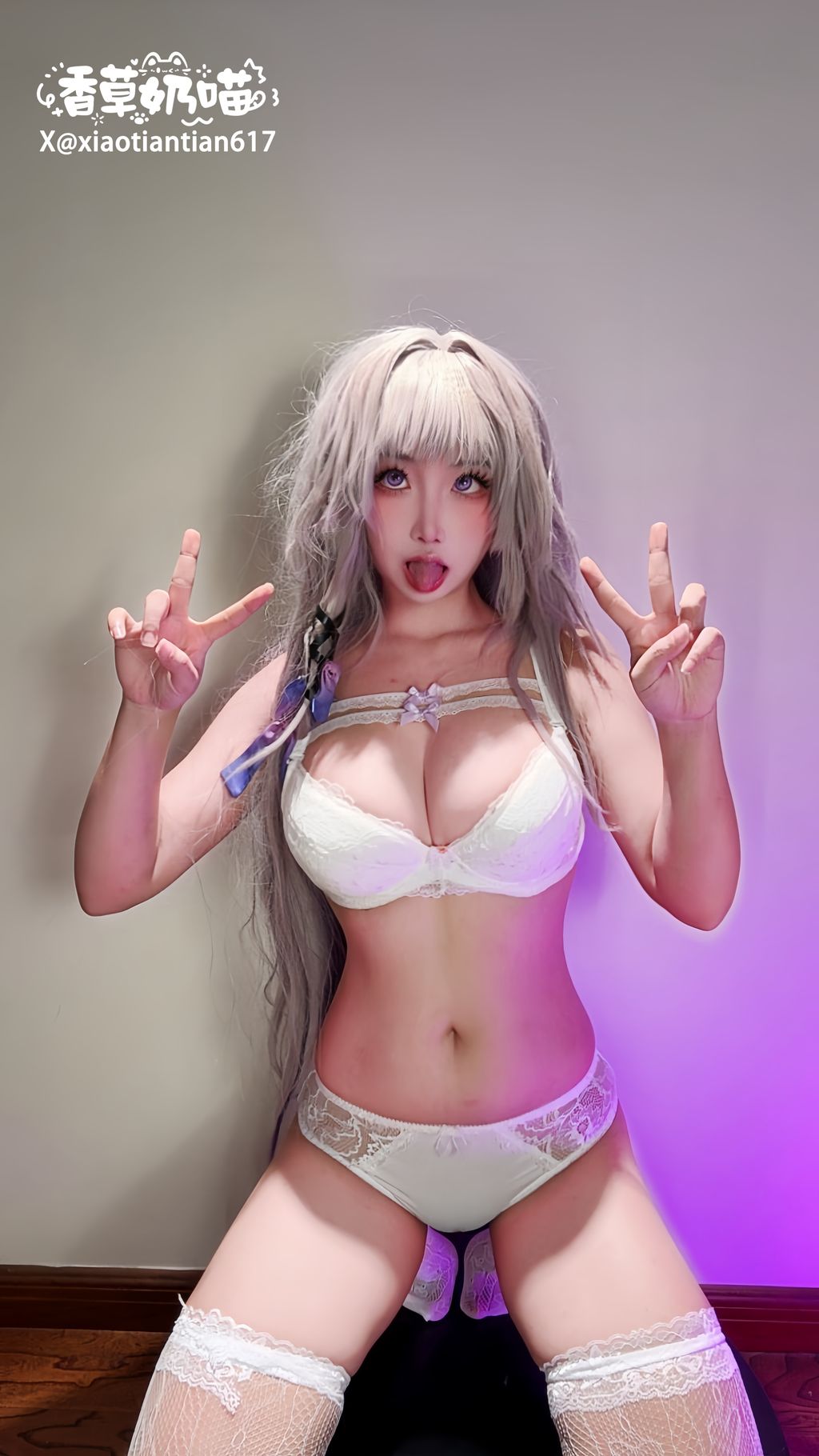 Coser@香草奶喵: 大黑塔典藏版 (109 photos + 32 videos) 0 Coser@香草奶喵: 大黑塔典藏版 (109 photos + 32 videos) 0