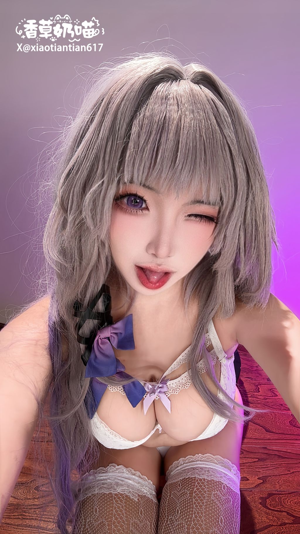 Coser@香草奶喵: 大黑塔典藏版 (109 photos + 32 videos) 6 Coser@香草奶喵: 大黑塔典藏版 (109 photos + 32 videos) 6