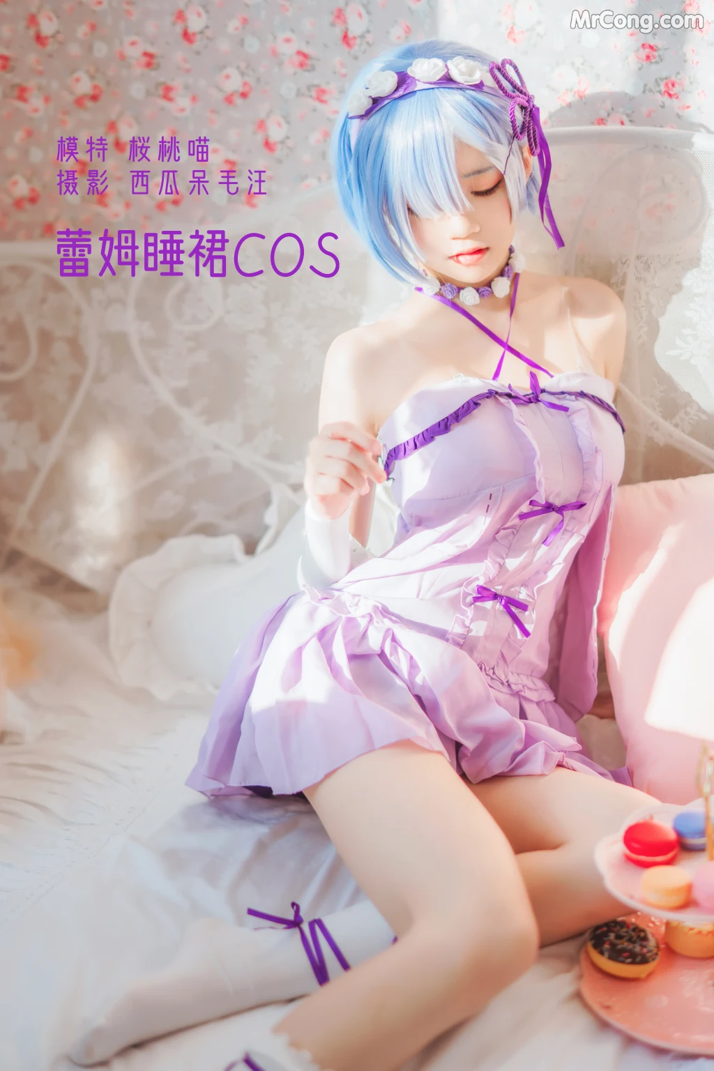 Coser@桜桃喵 Vol.137: (24 photos)